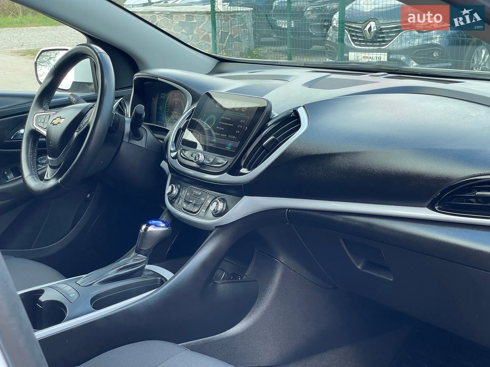 2015 Chevrolet Volt - мініатюра 33