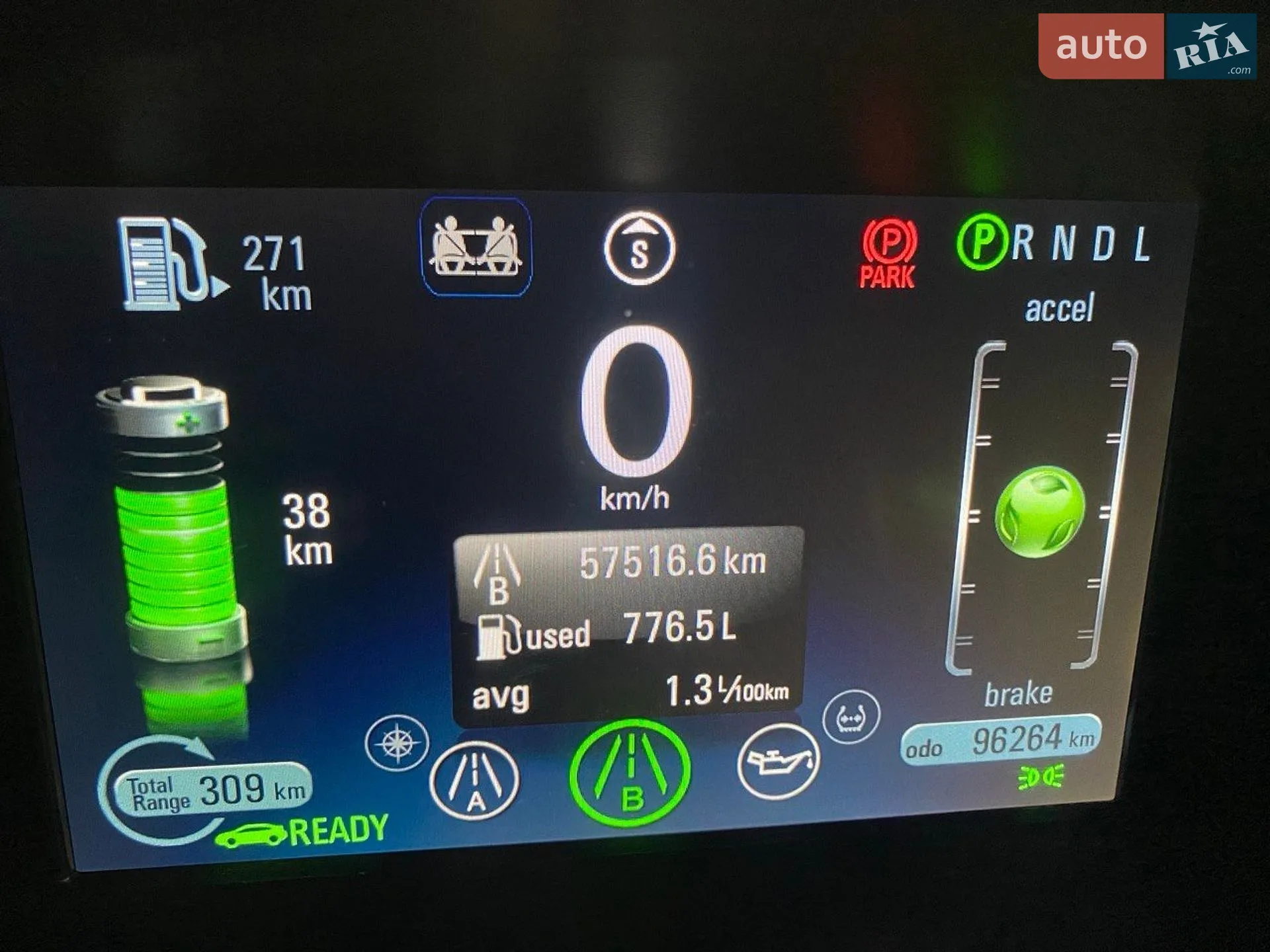 2014 Chevrolet Volt - мініатюра 23
