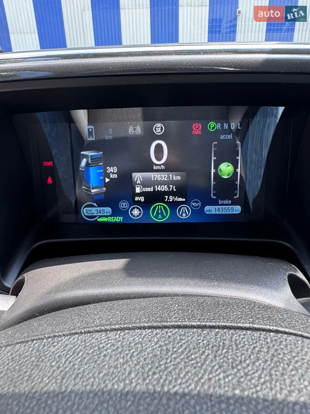 2011 Chevrolet Volt - мініатюра 7
