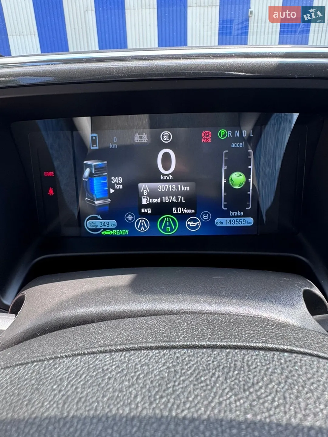 2011 Chevrolet Volt - мініатюра 8