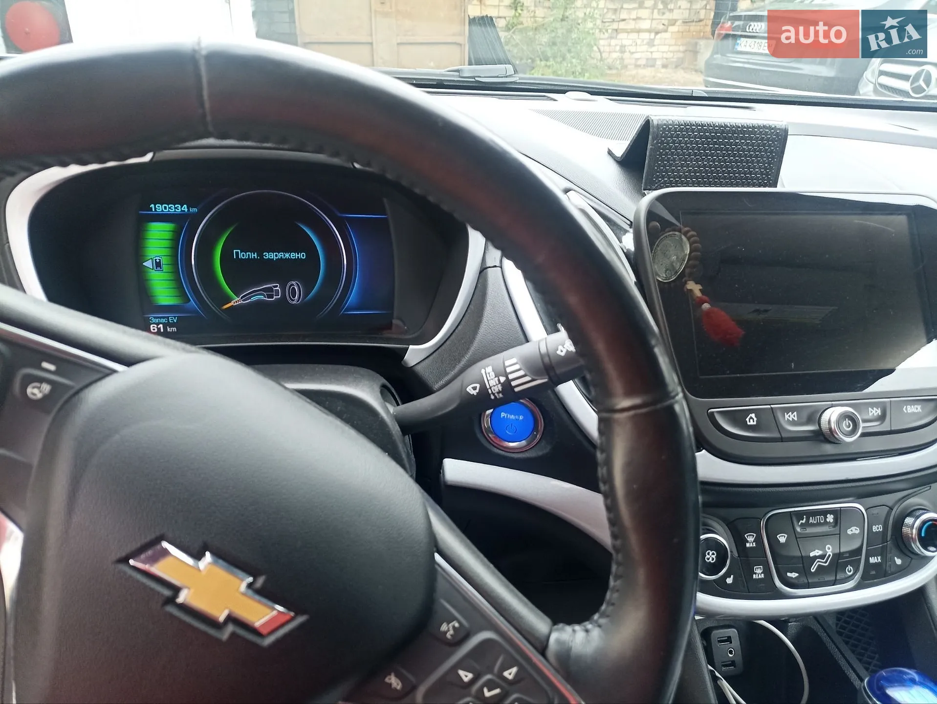 2016 Chevrolet Volt - мініатюра 8
