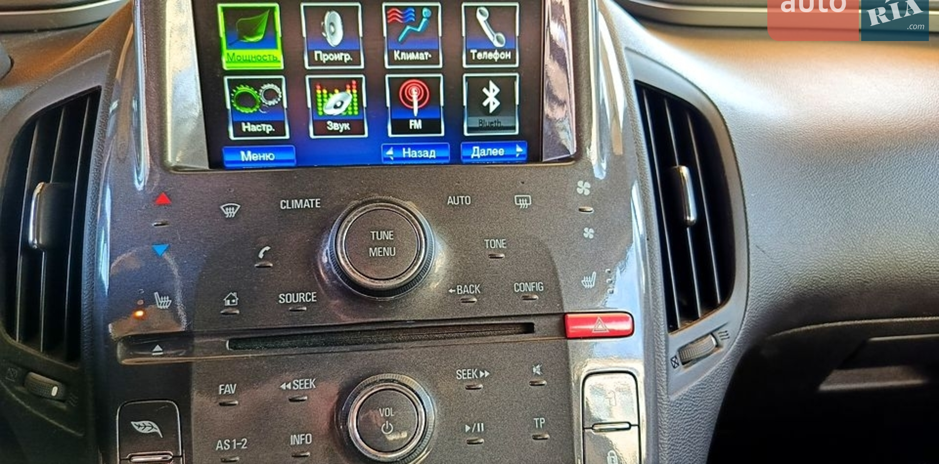 2015 Chevrolet Volt - мініатюра 4