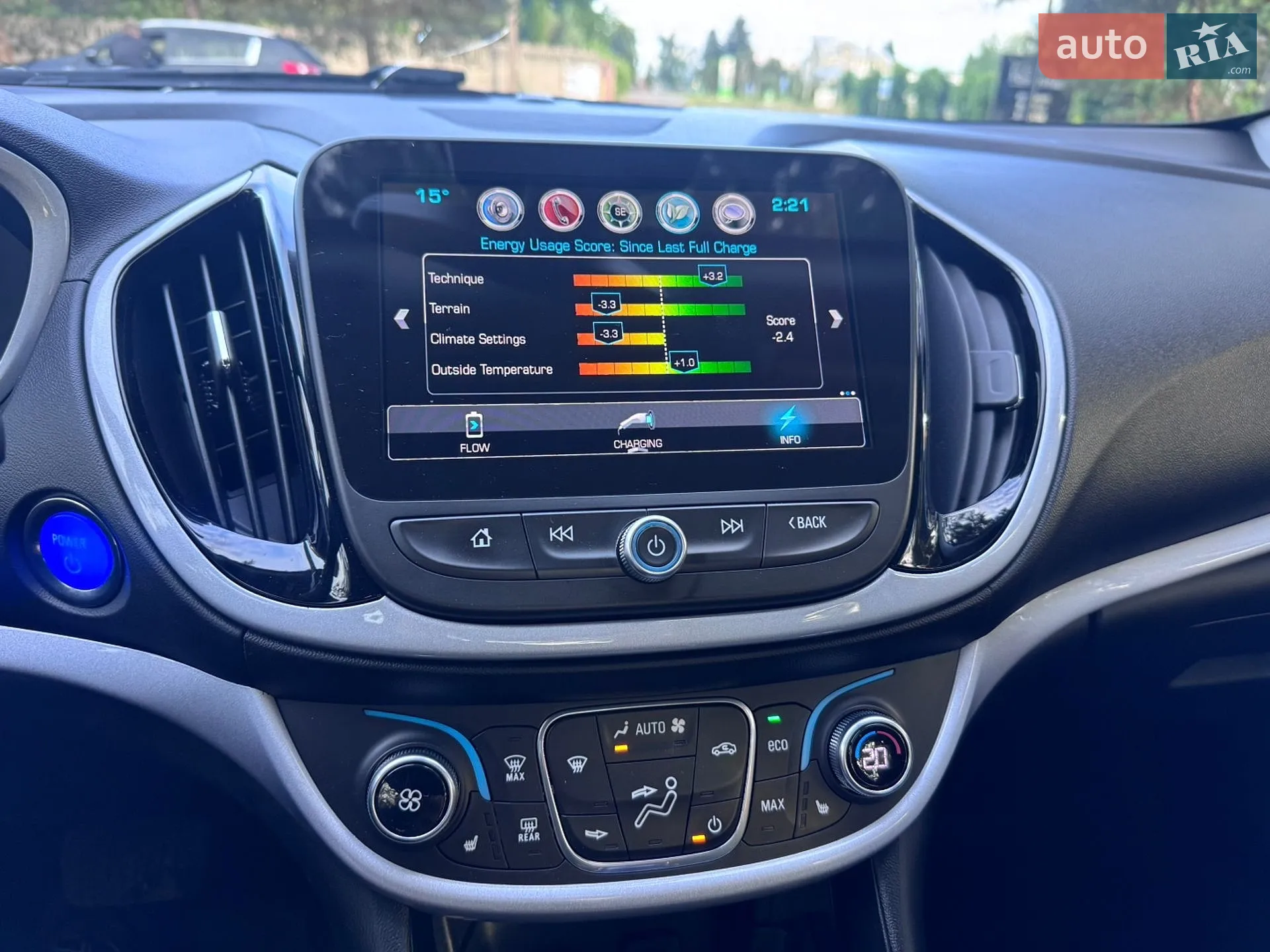 2017 Chevrolet Volt - мініатюра 10