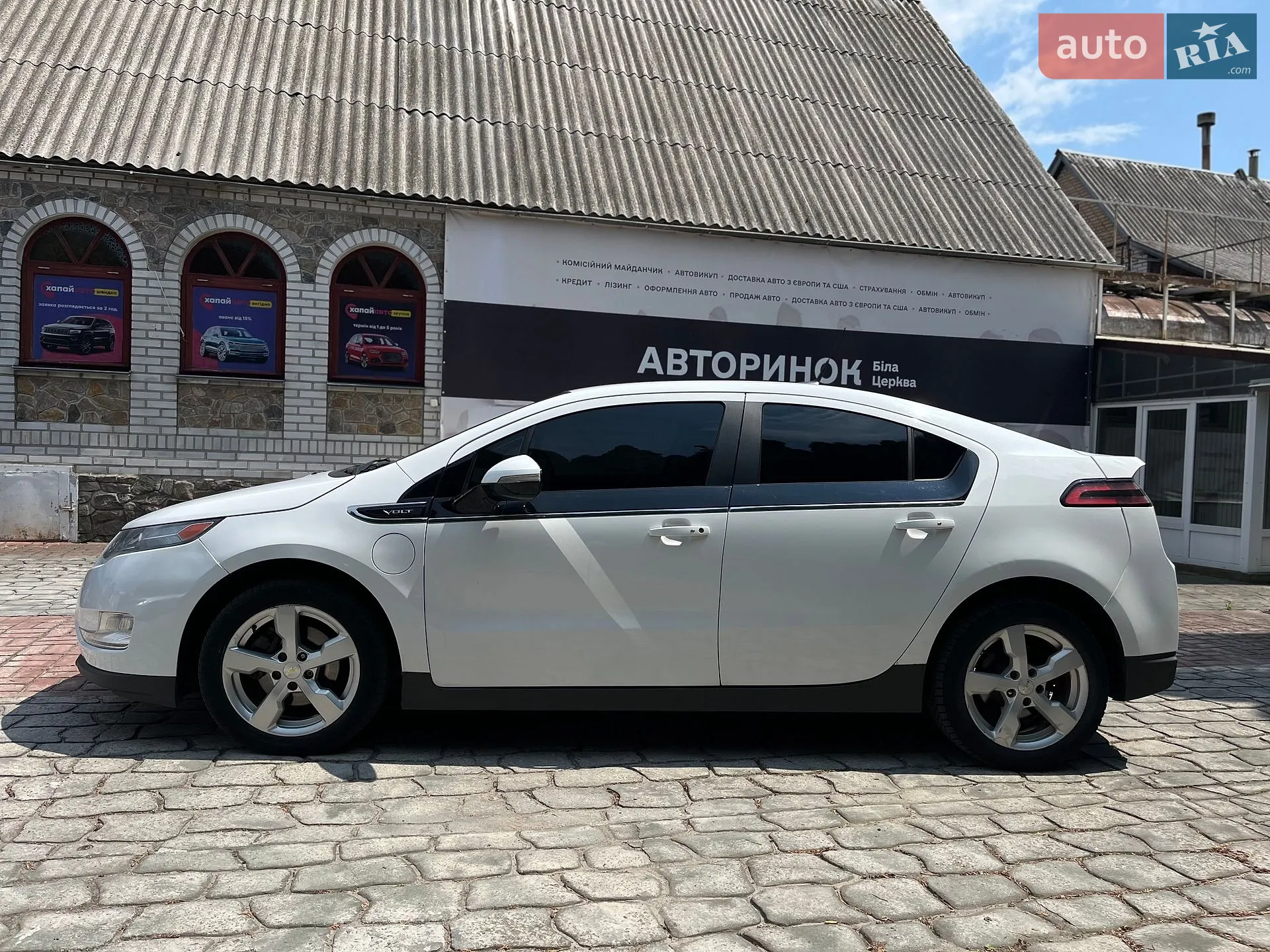 2014 Chevrolet Volt - мініатюра 7