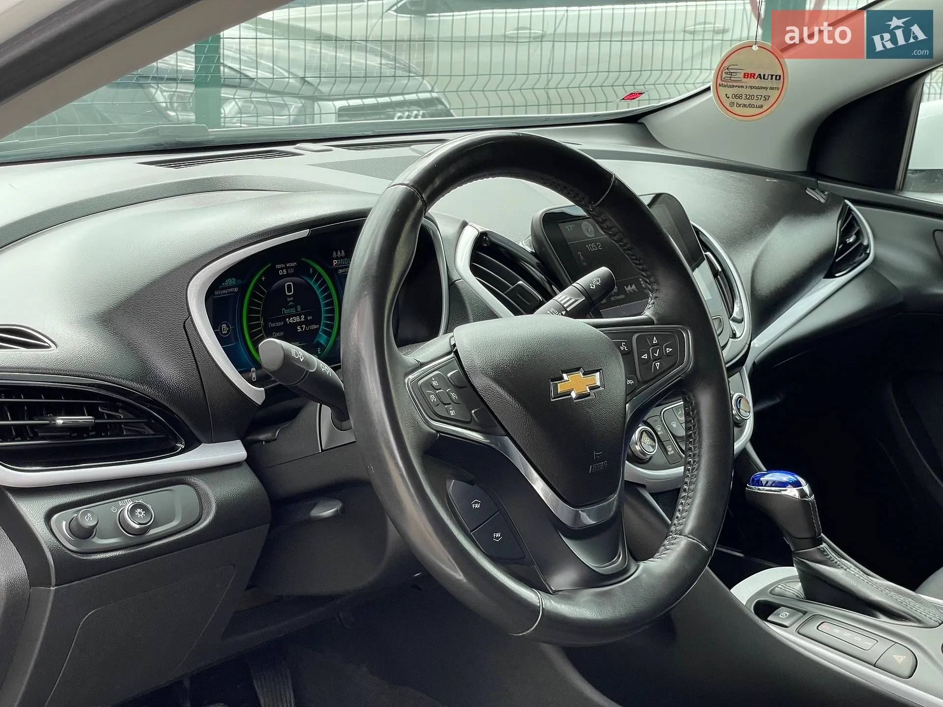 2015 Chevrolet Volt - мініатюра 24