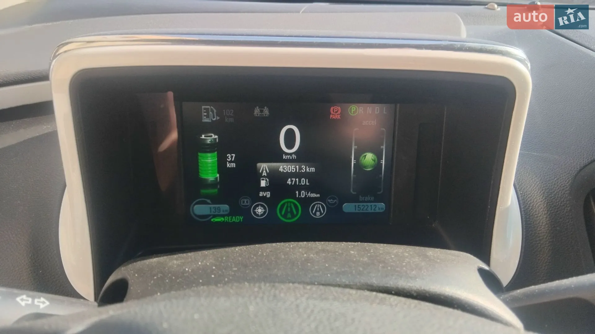 2012 Chevrolet Volt - мініатюра 34
