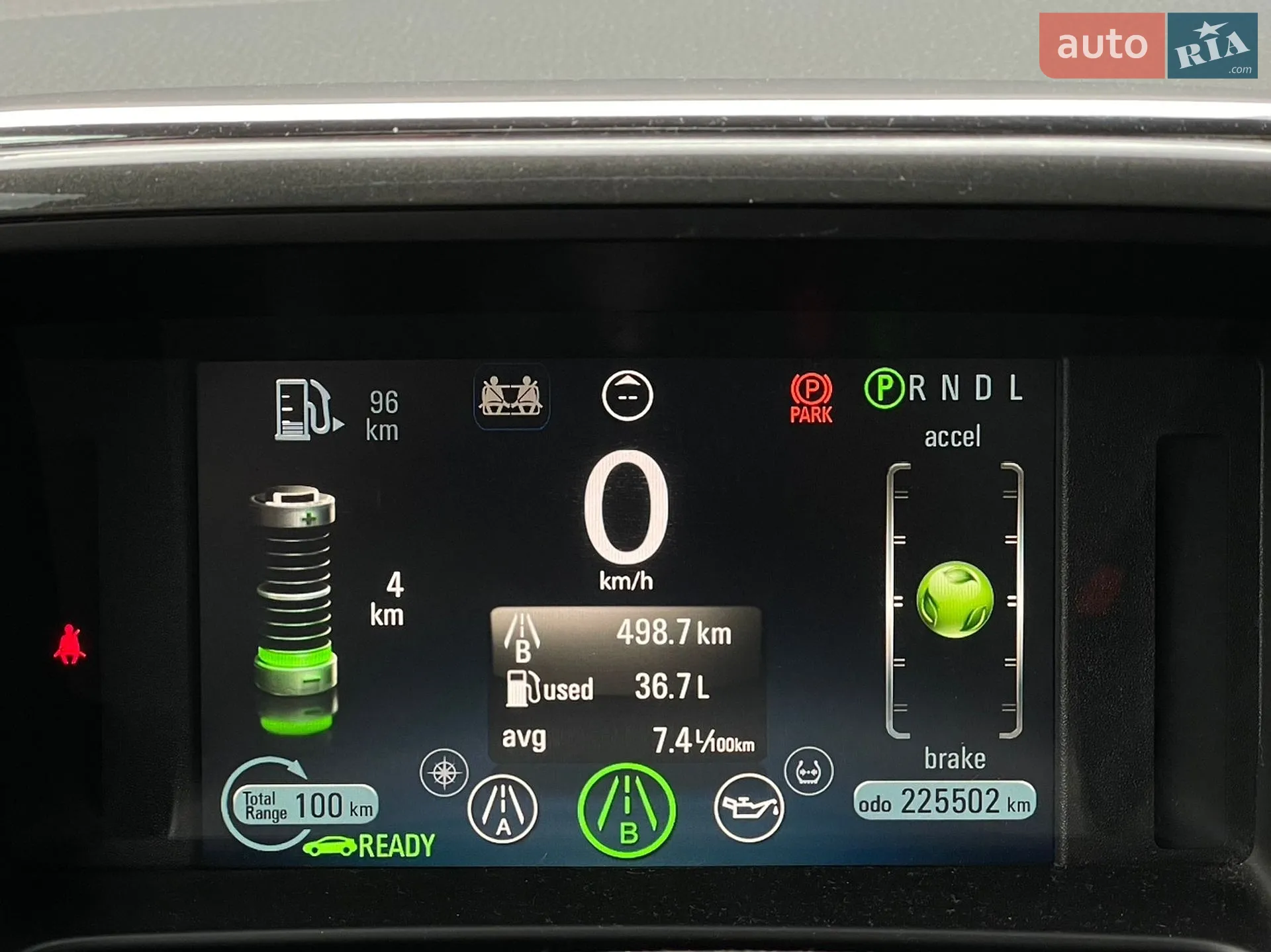 2012 Chevrolet Volt - мініатюра 13