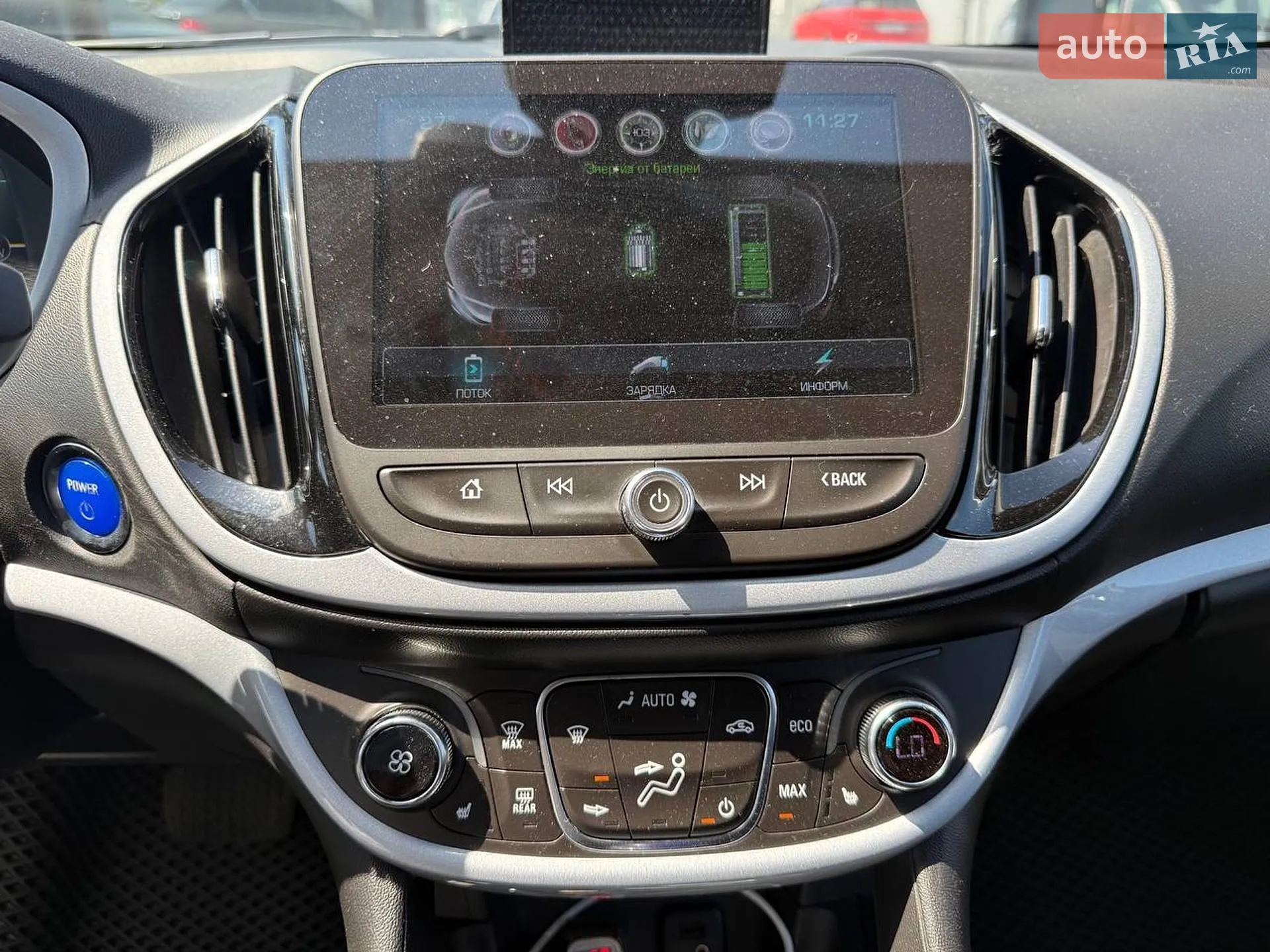 2016 Chevrolet Volt - мініатюра 25