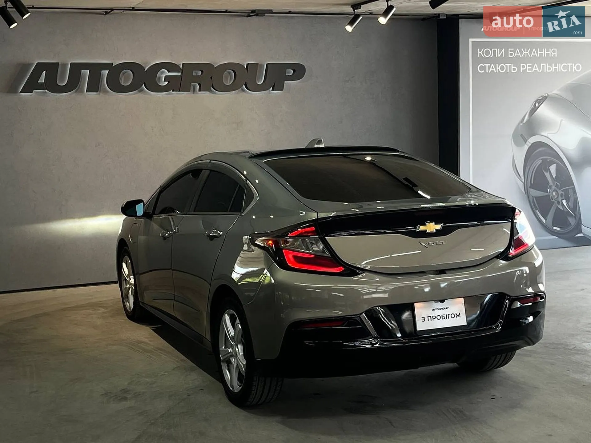 2016 Chevrolet Volt - мініатюра 7