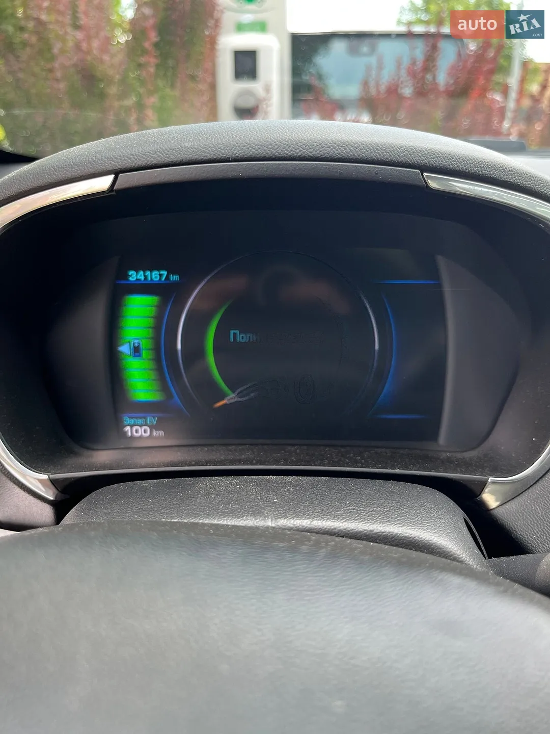 2018 Chevrolet Volt - мініатюра 13