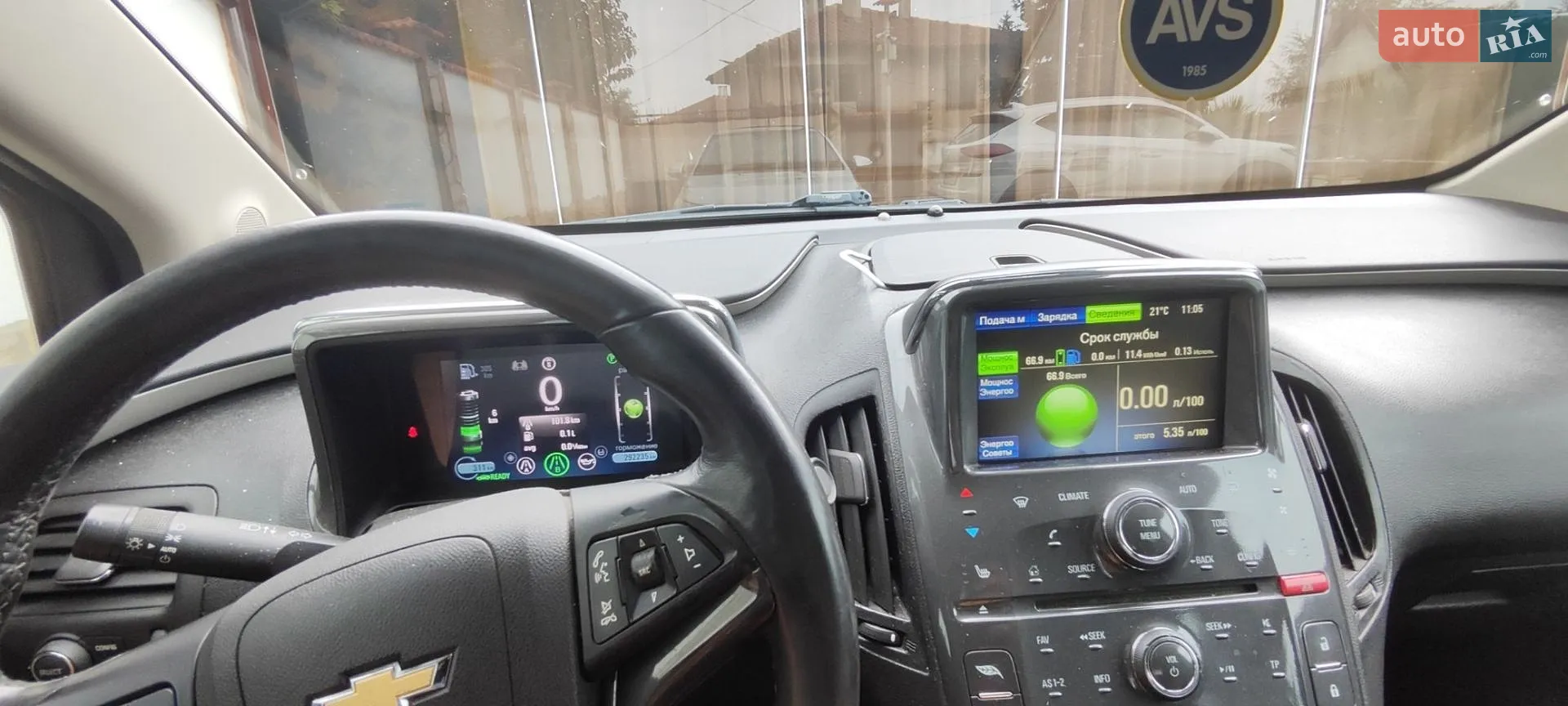 2011 Chevrolet Volt - мініатюра 16