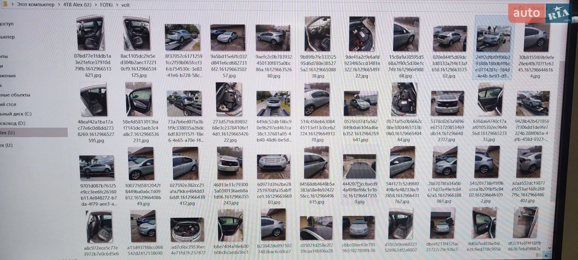2011 Chevrolet Volt - мініатюра 28