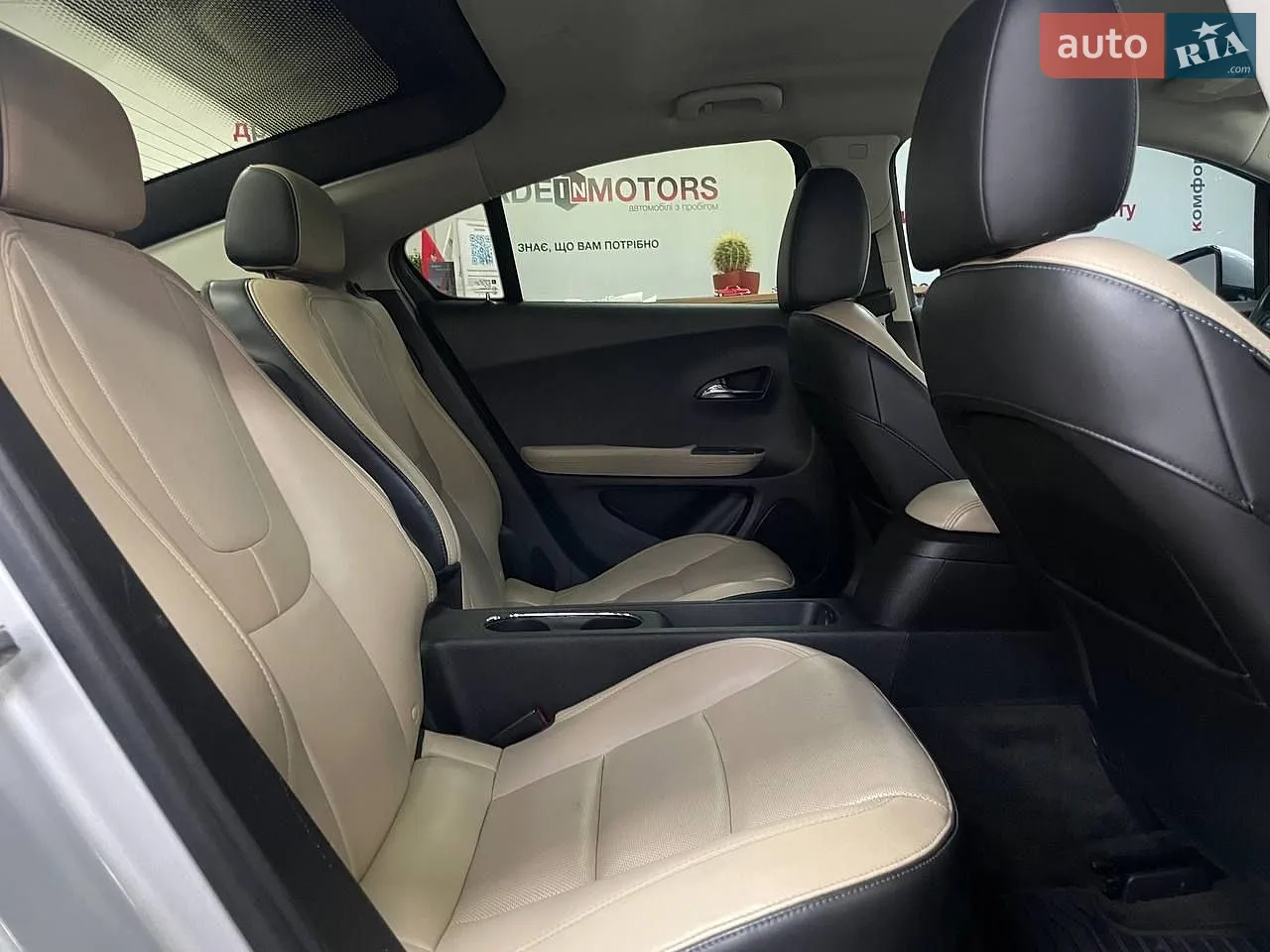 2012 Chevrolet Volt - мініатюра 33