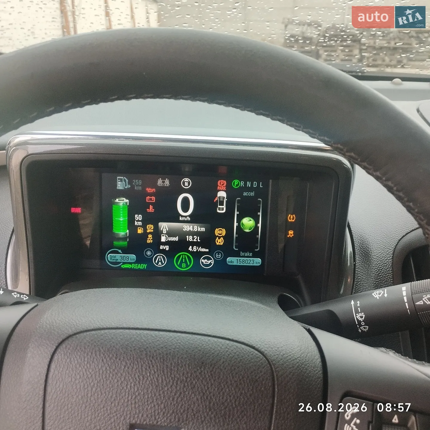 2012 Chevrolet Volt - мініатюра 2
