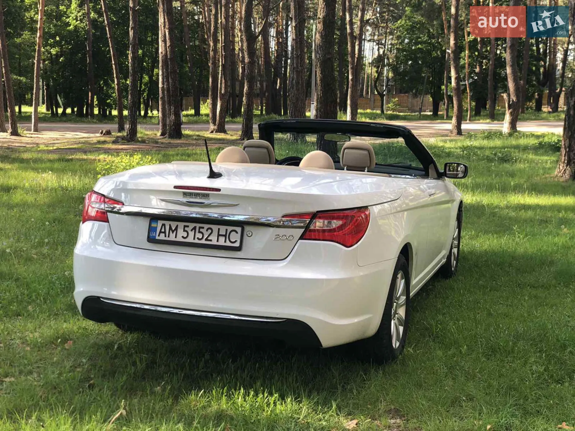 2012 Chrysler 200 - мініатюра 23