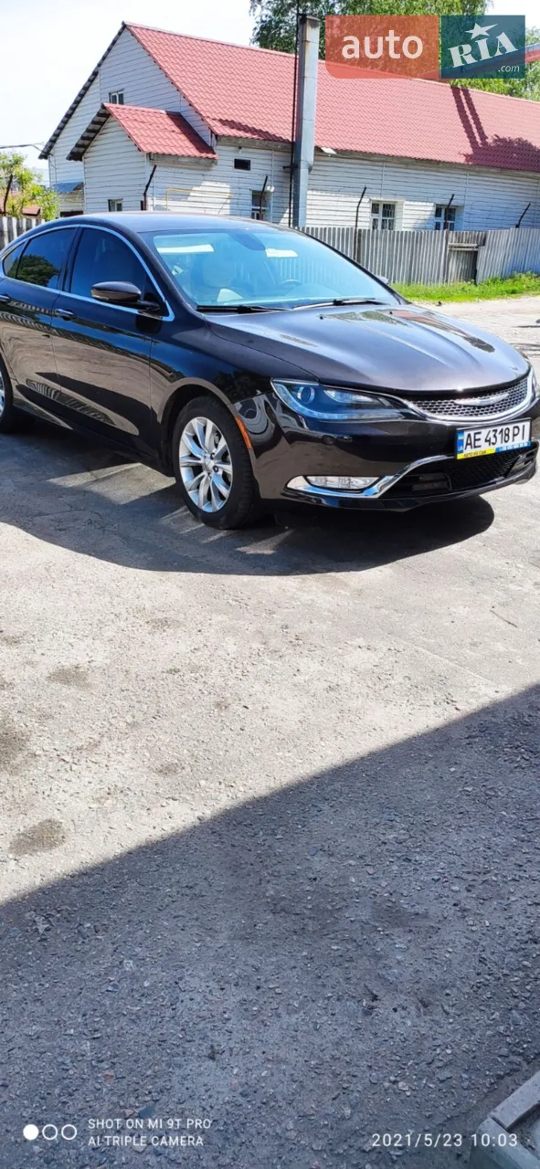 2015 Chrysler 200 - мініатюра 10