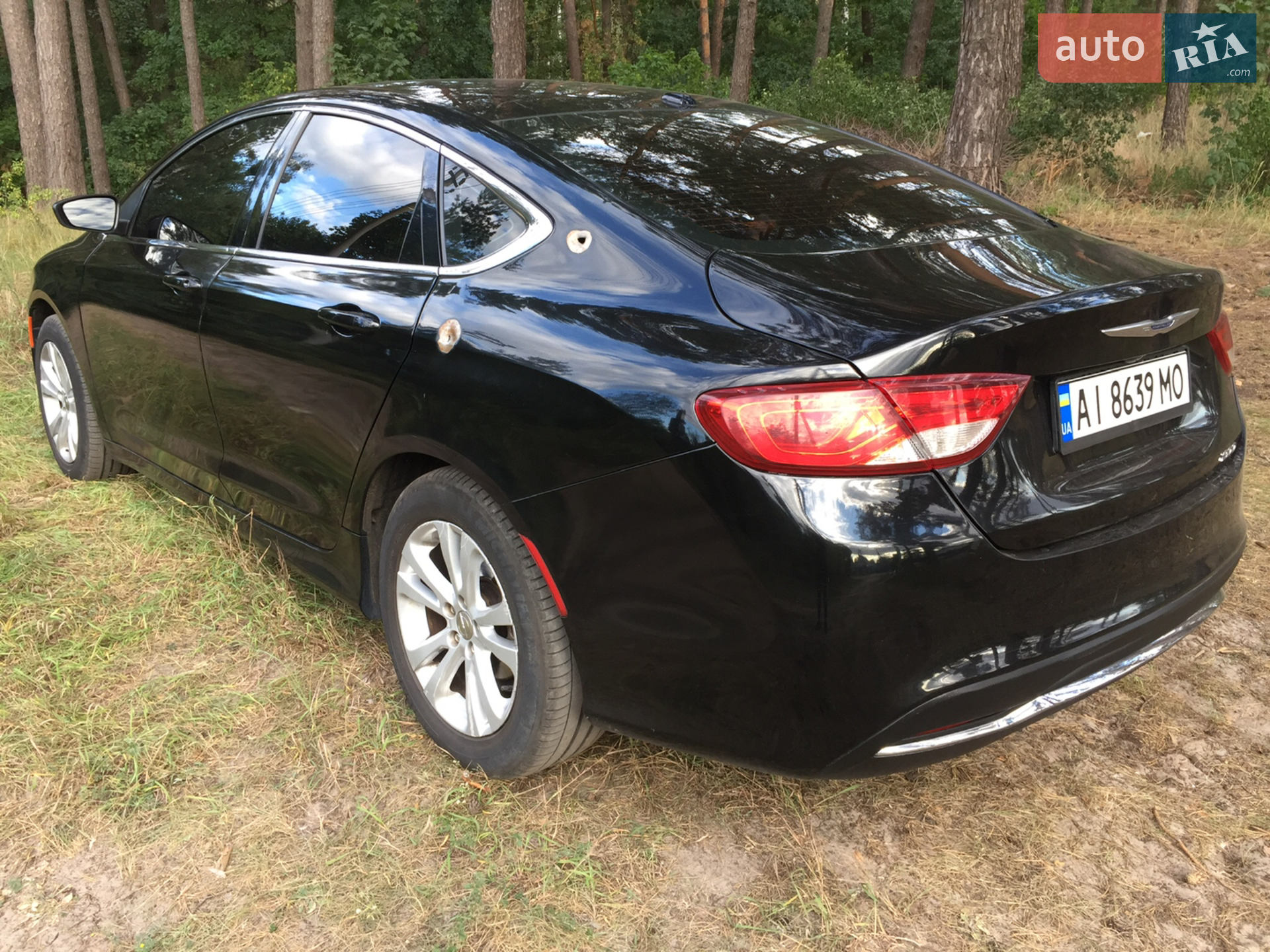2014 Chrysler 200 - мініатюра 6