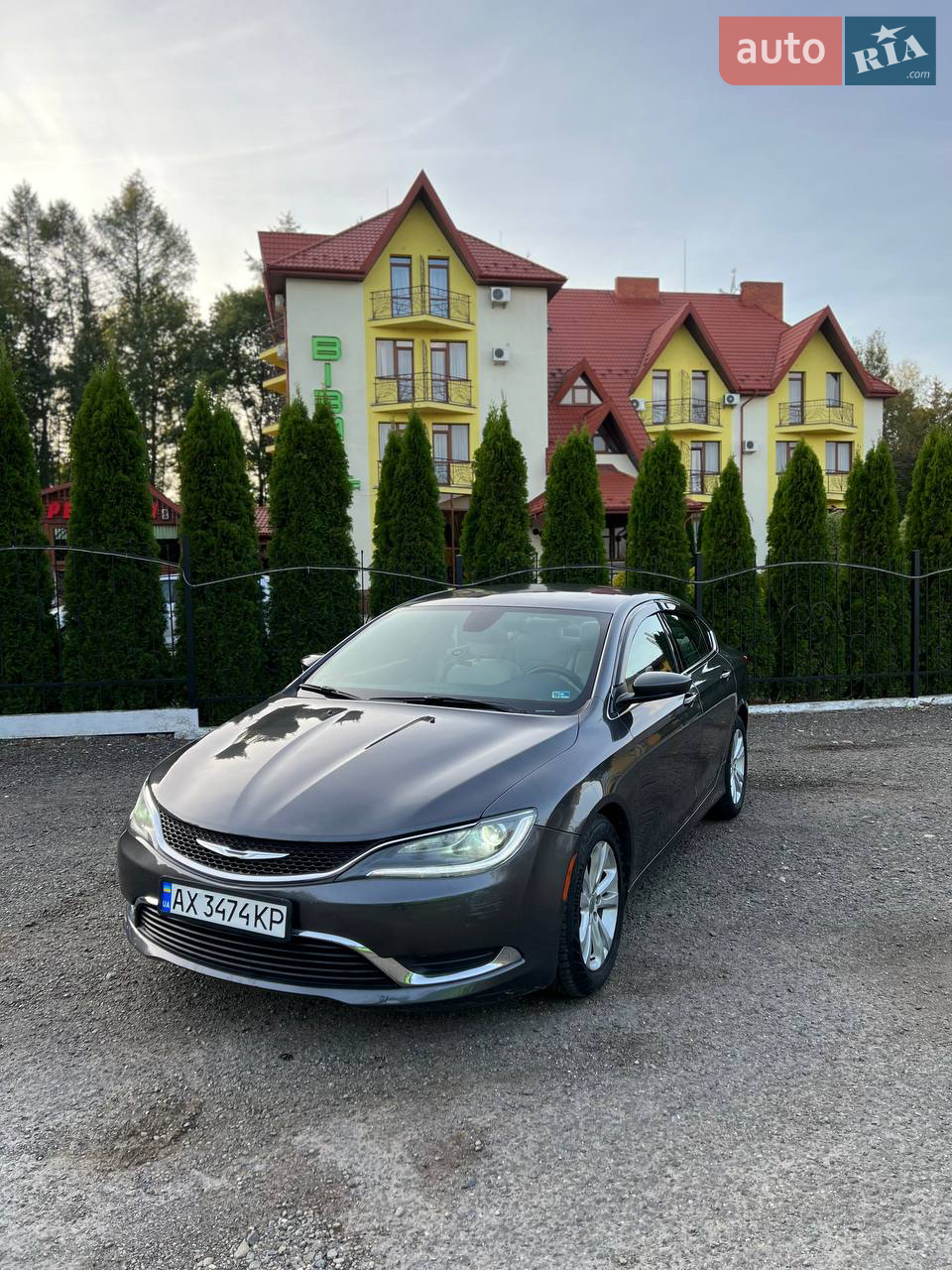 2015 Chrysler 200 - мініатюра 21