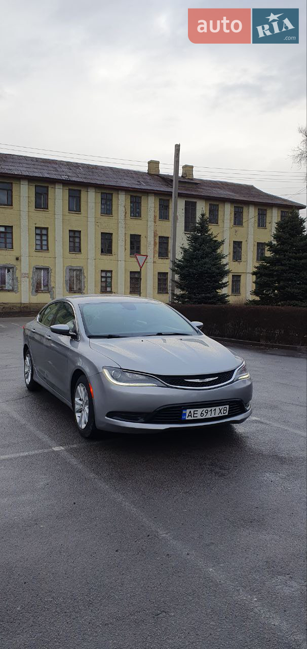 2015 Chrysler 200 - мініатюра 23
