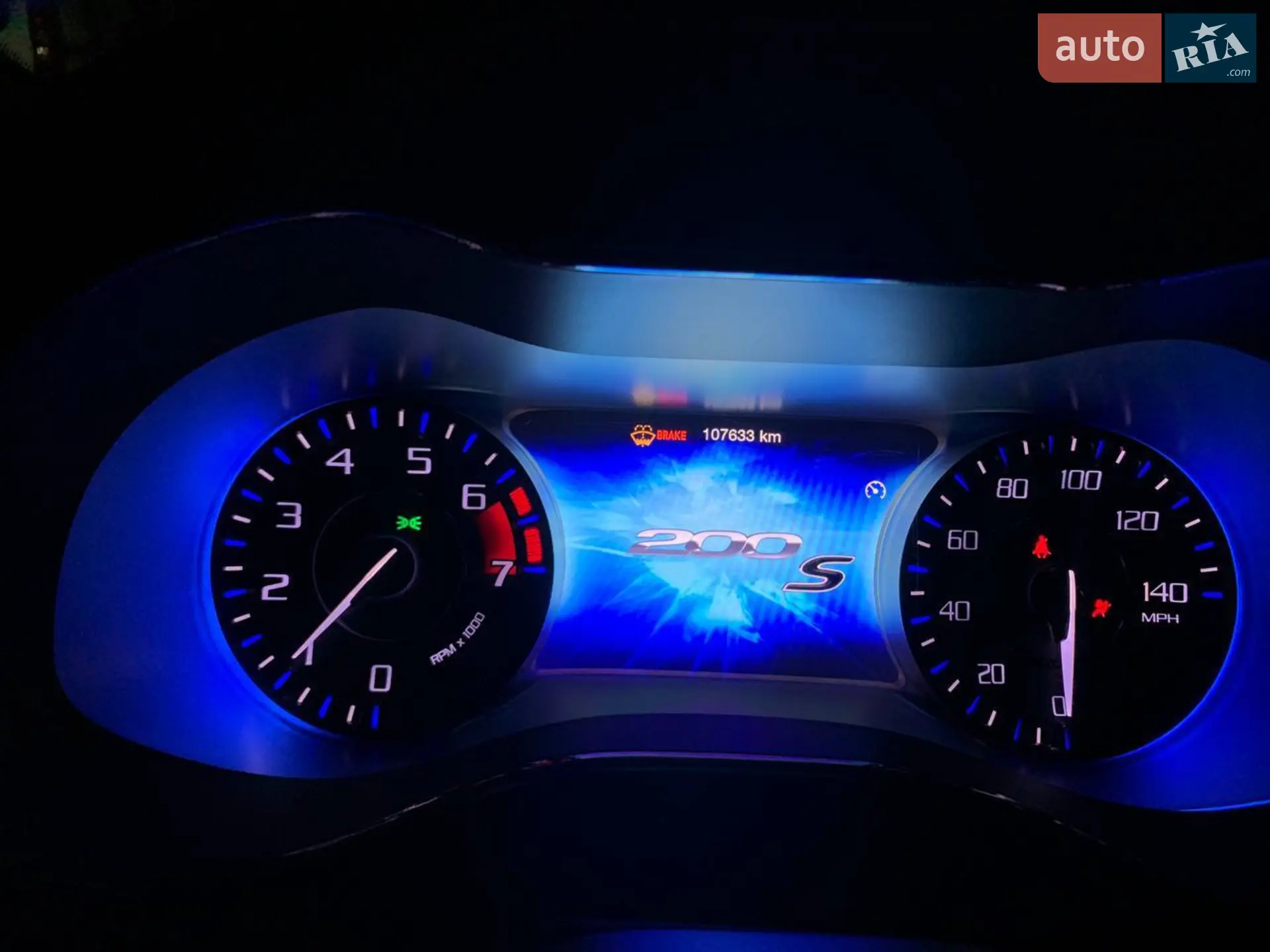 2015 Chrysler 200 - мініатюра 19