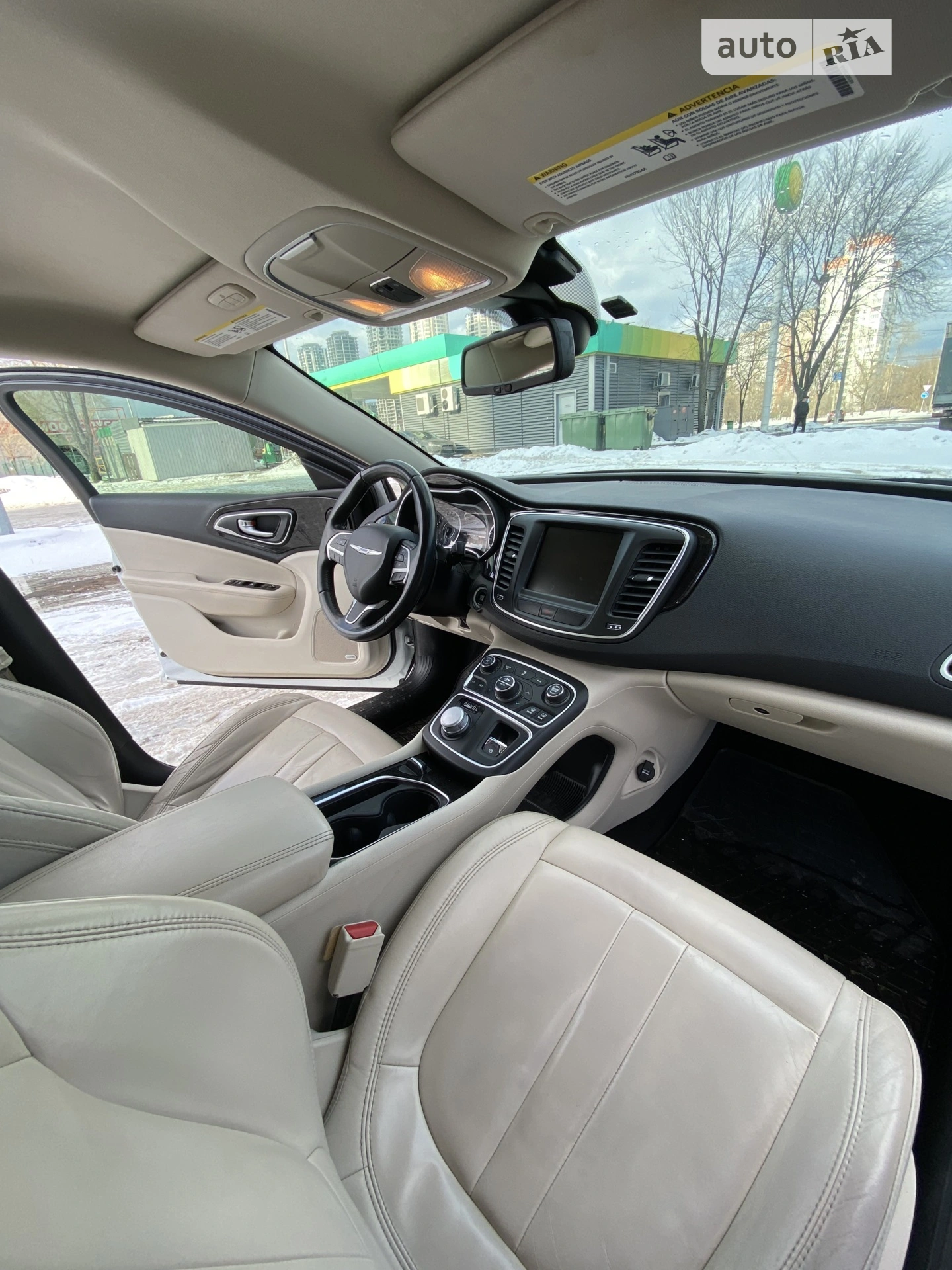 2014 Chrysler 200 - мініатюра 6