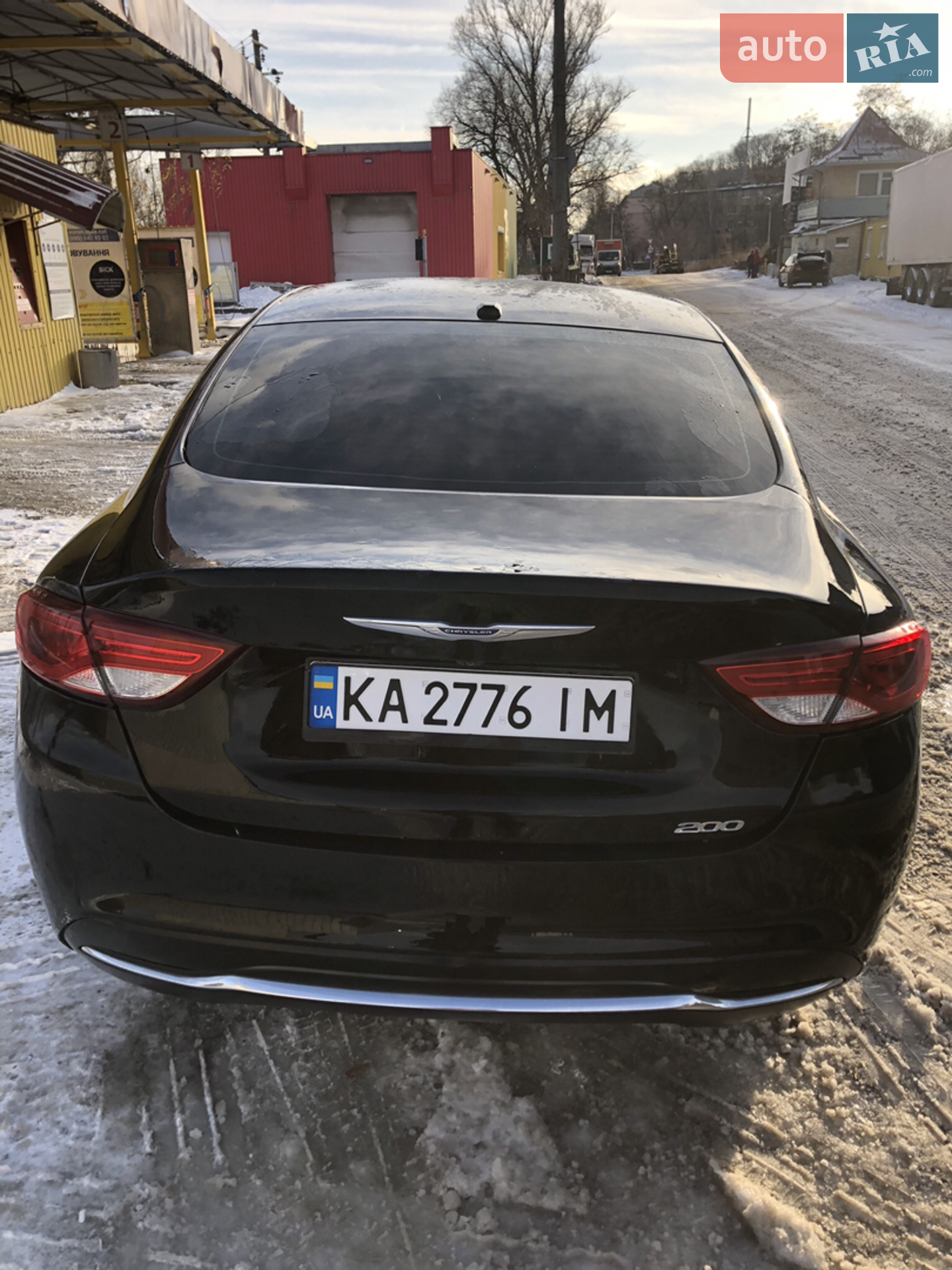 2014 Chrysler 200 - мініатюра 12