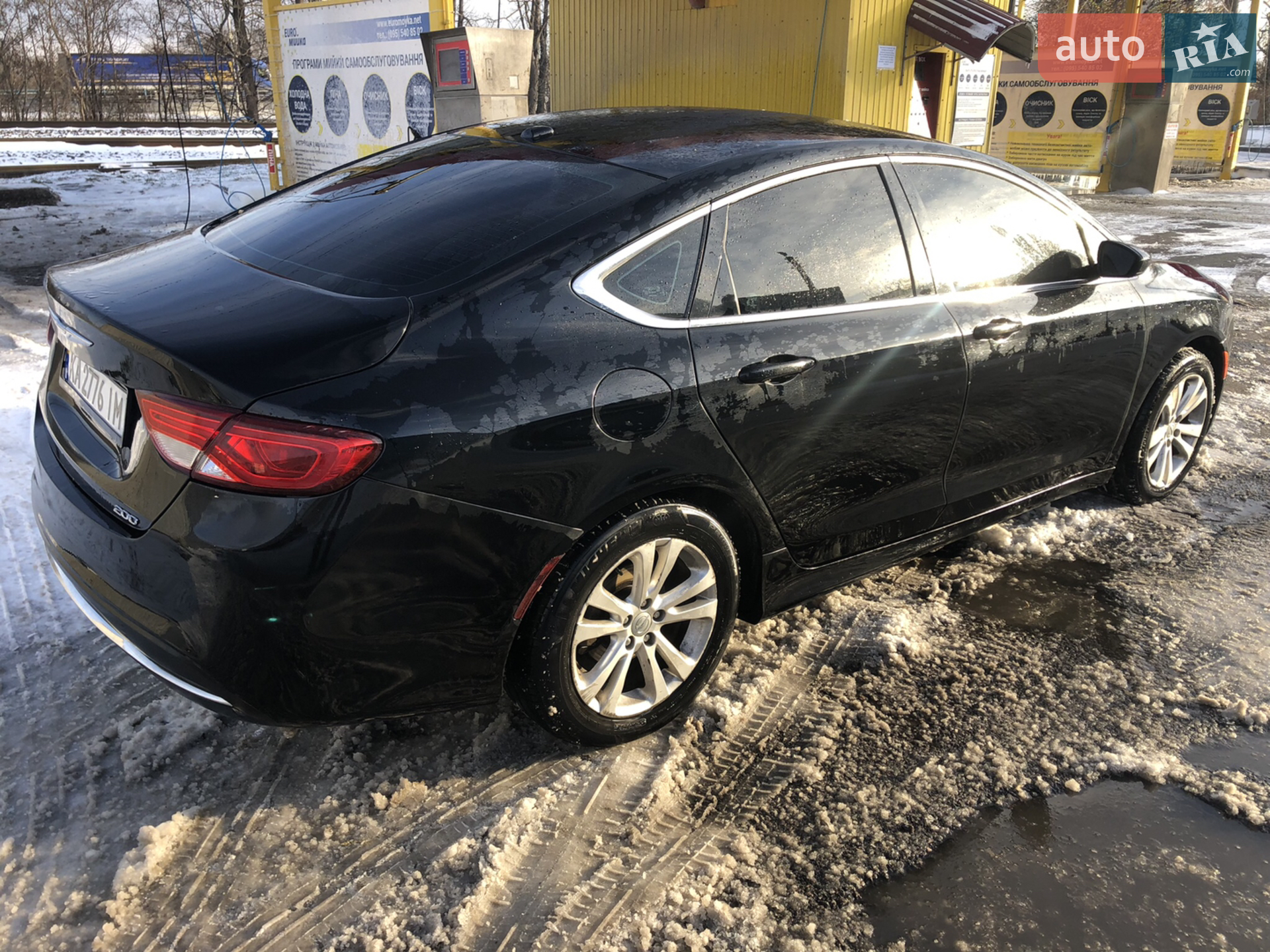 2014 Chrysler 200 - мініатюра 14
