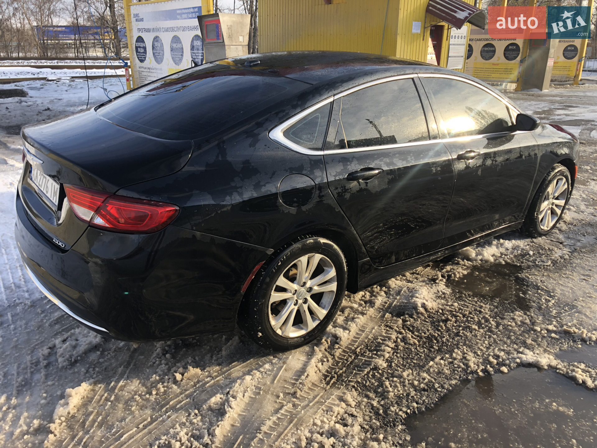 2014 Chrysler 200 - мініатюра 15