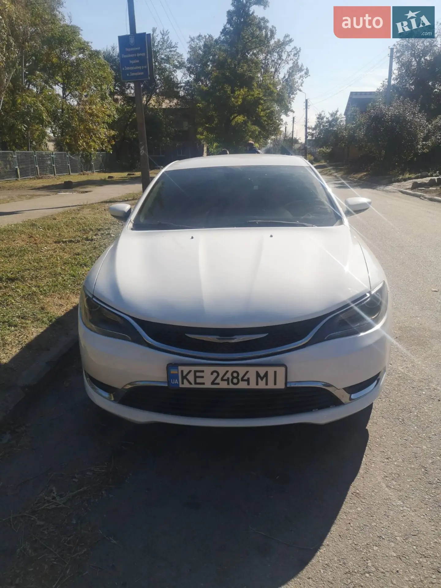 2015 Chrysler 200 - мініатюра 17