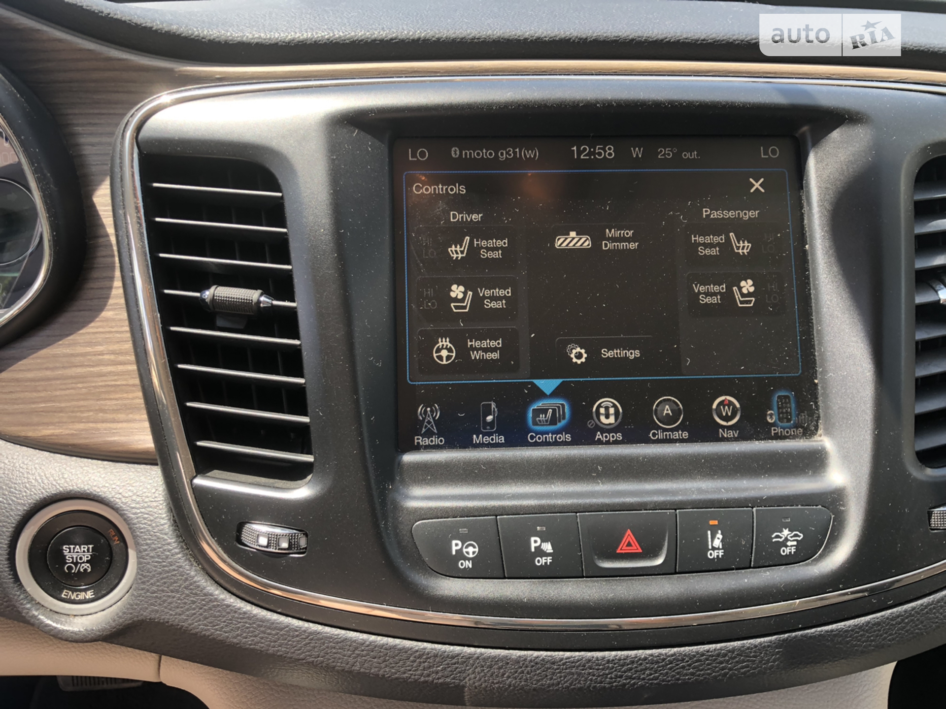 2014 Chrysler 200 - мініатюра 7