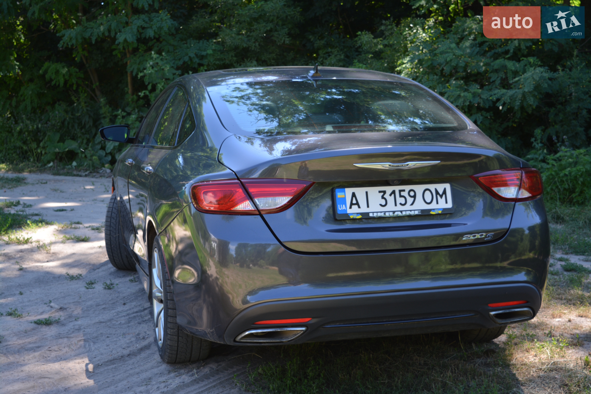 2015 Chrysler 200 - мініатюра 3