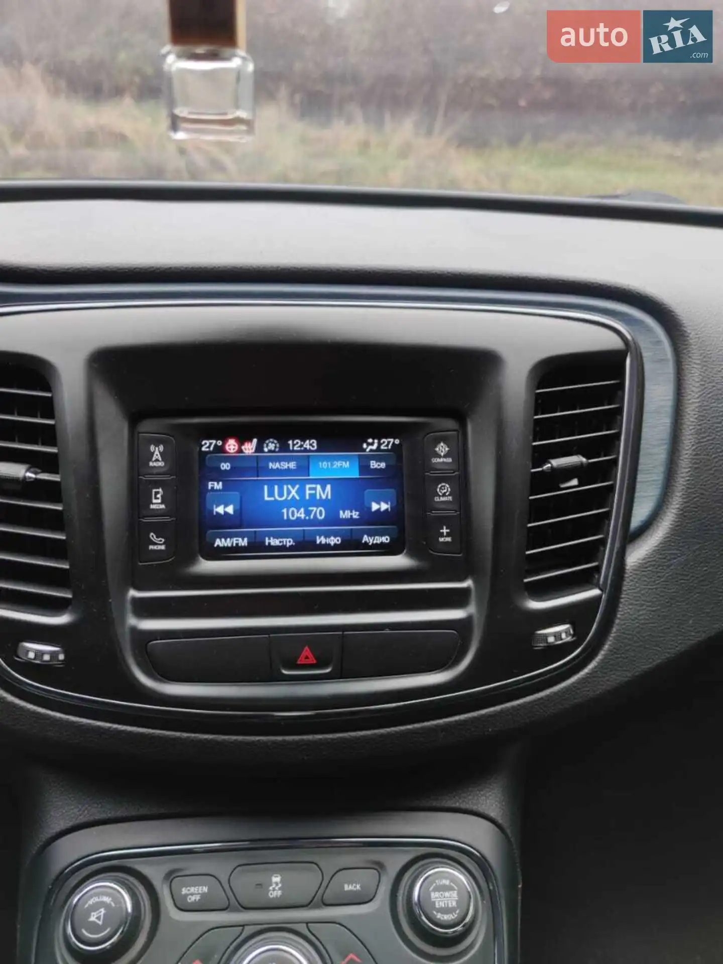 2015 Chrysler 200 - мініатюра 10