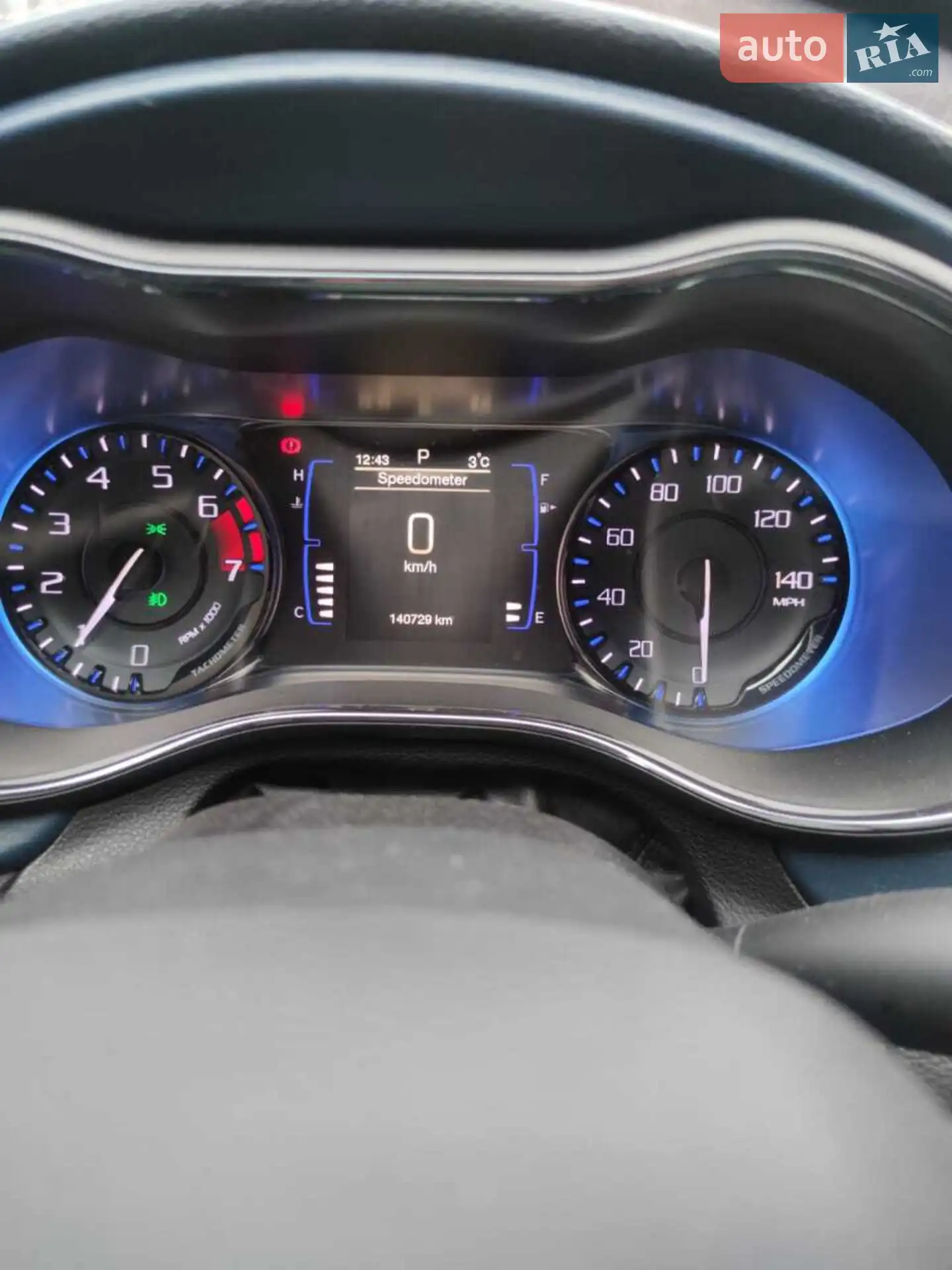 2015 Chrysler 200 - мініатюра 11