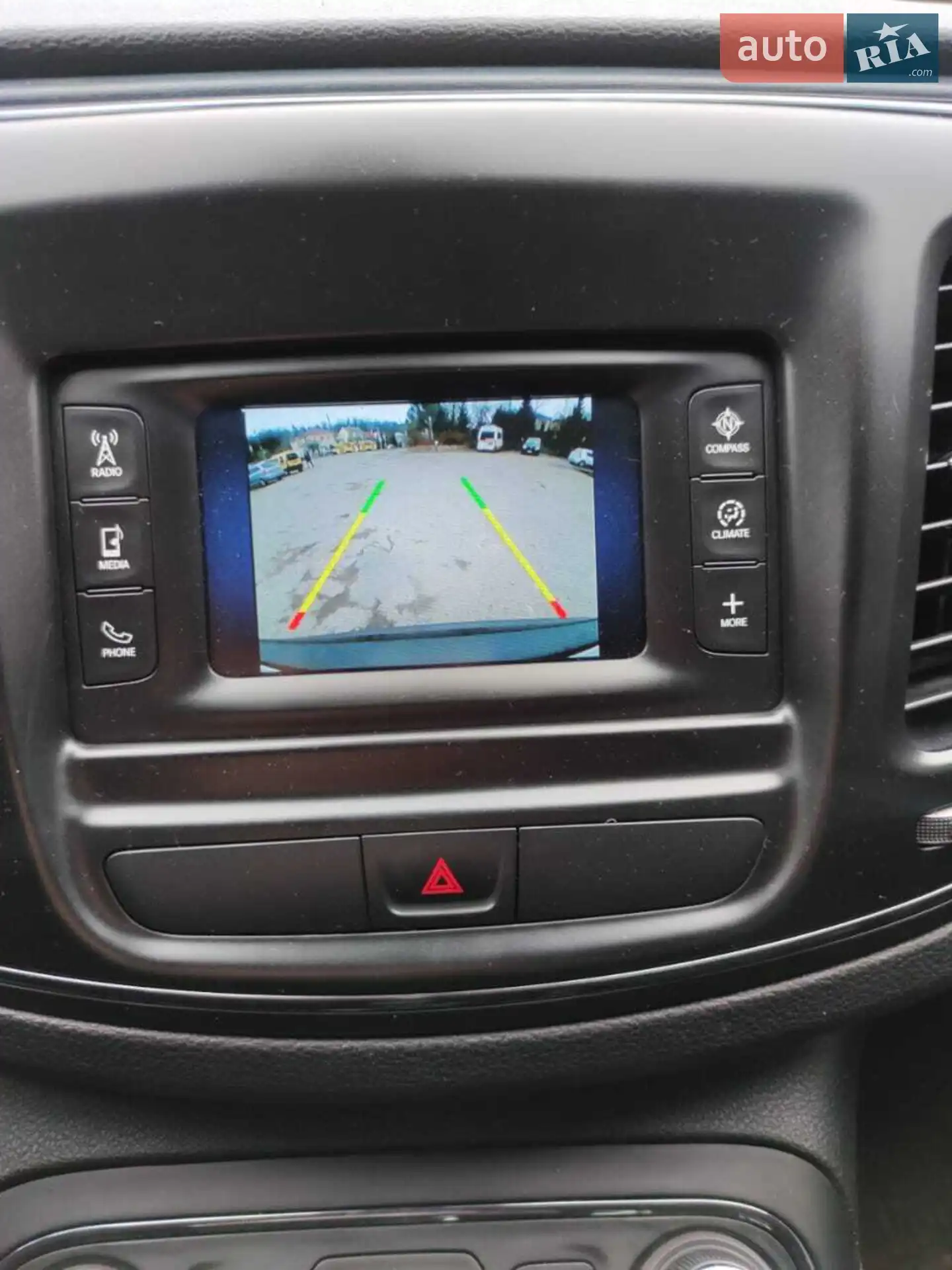 2015 Chrysler 200 - мініатюра 12