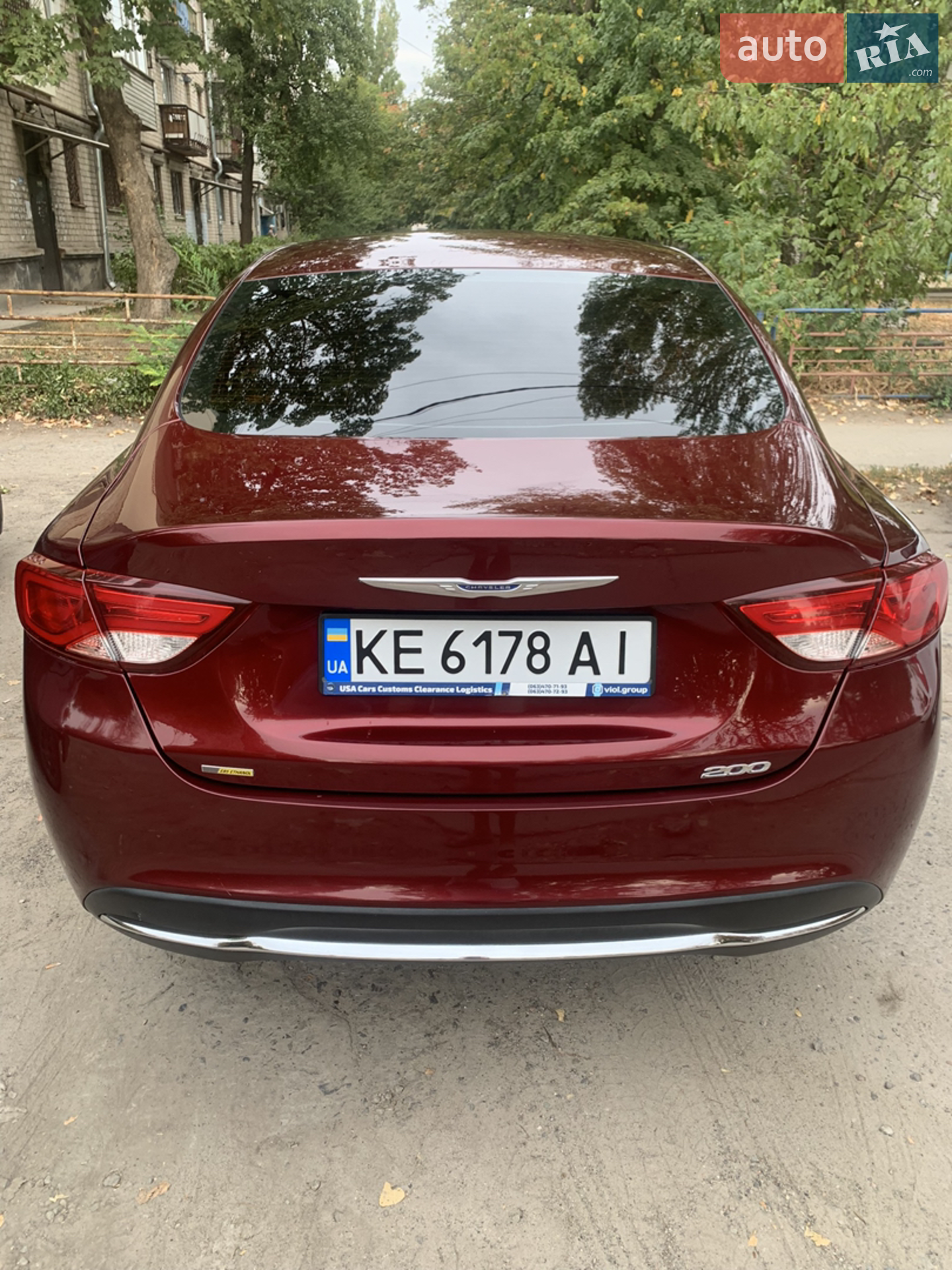 2014 Chrysler 200 - мініатюра 4