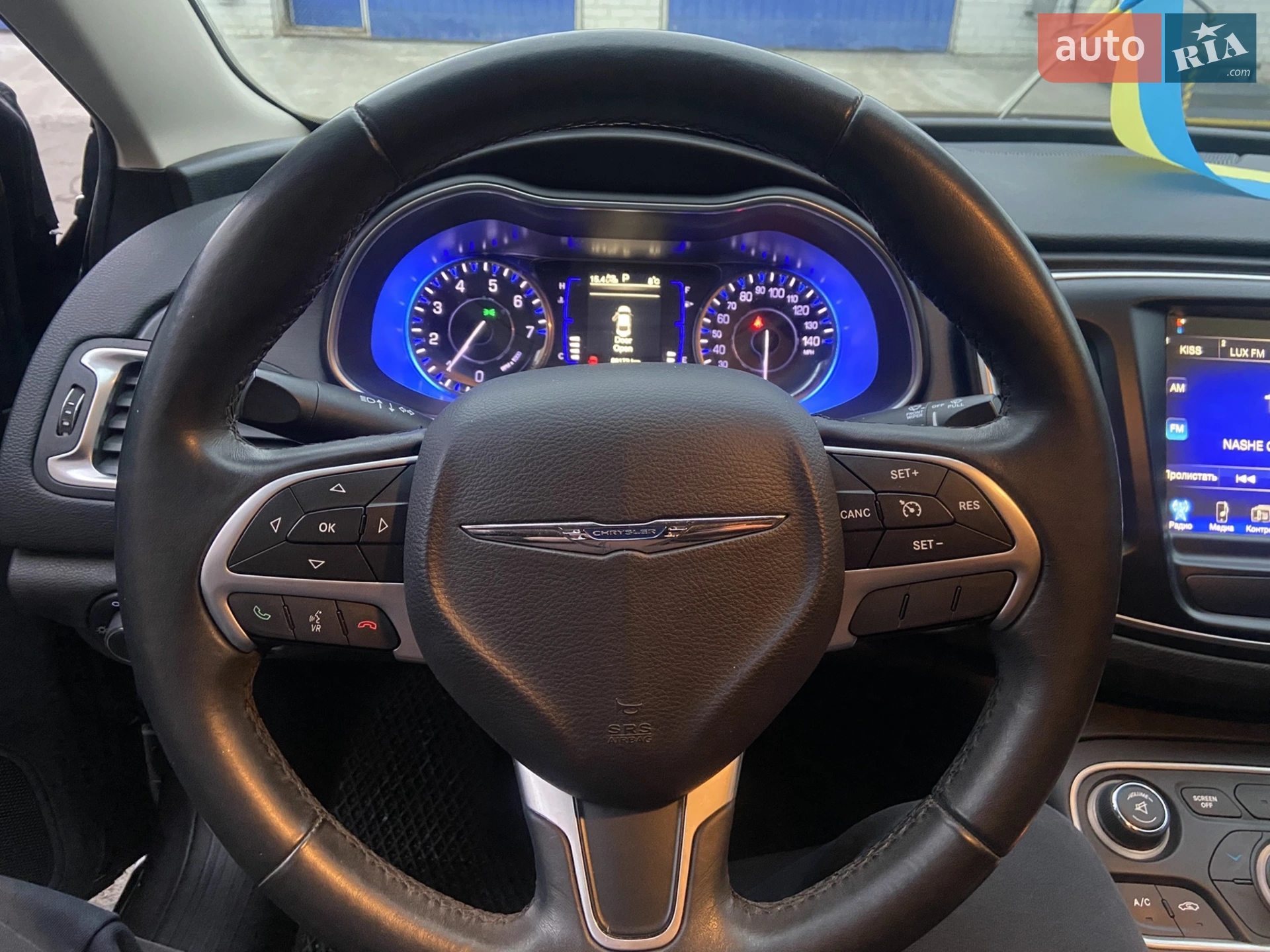 2015 Chrysler 200 - мініатюра 11