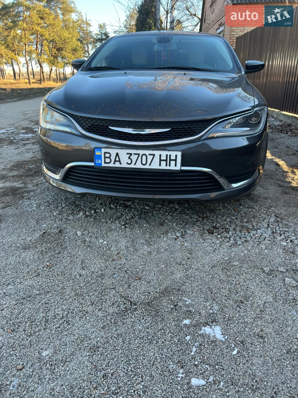 2014 Chrysler 200 - мініатюра 41