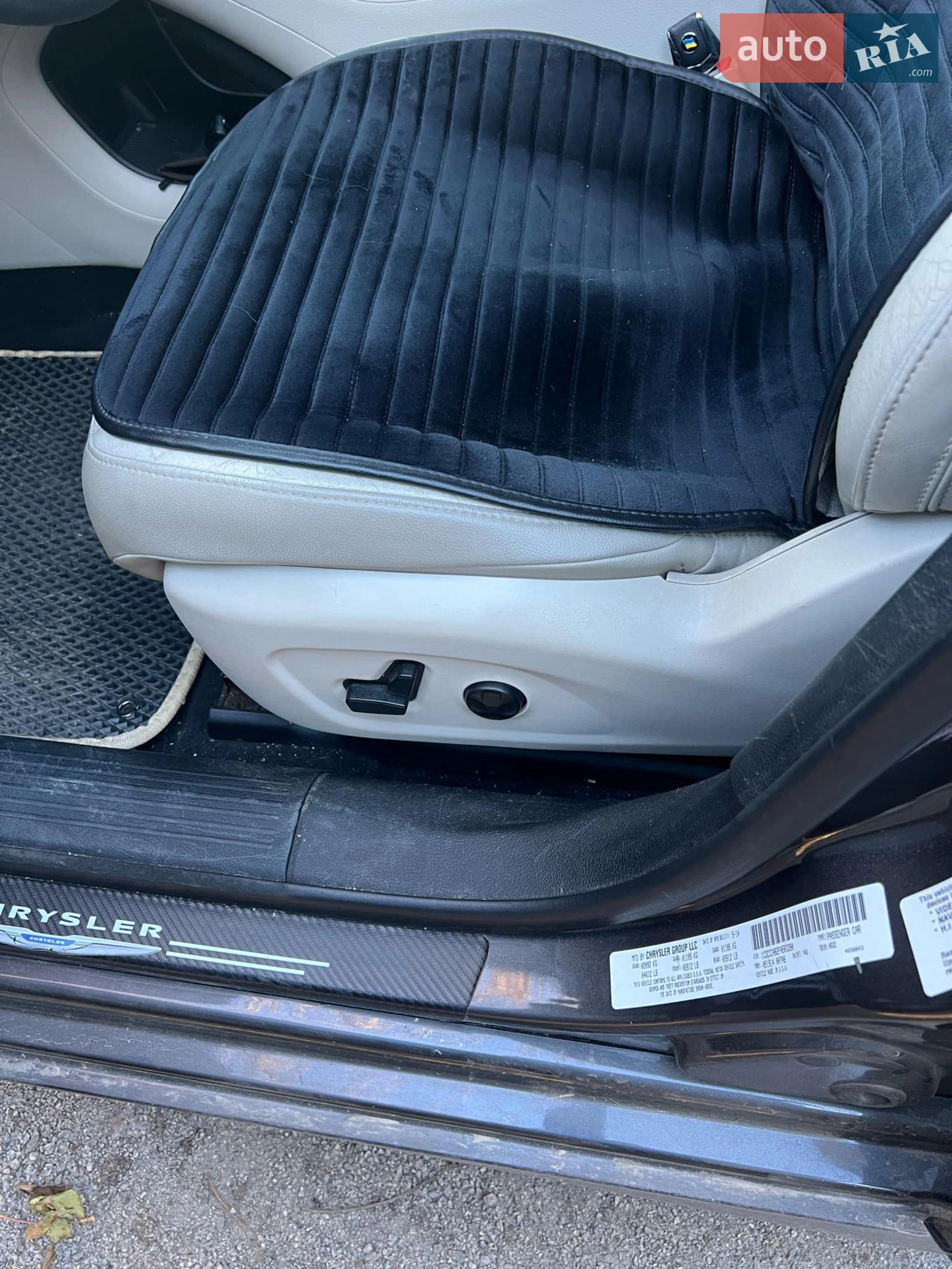 2014 Chrysler 200 - мініатюра 6