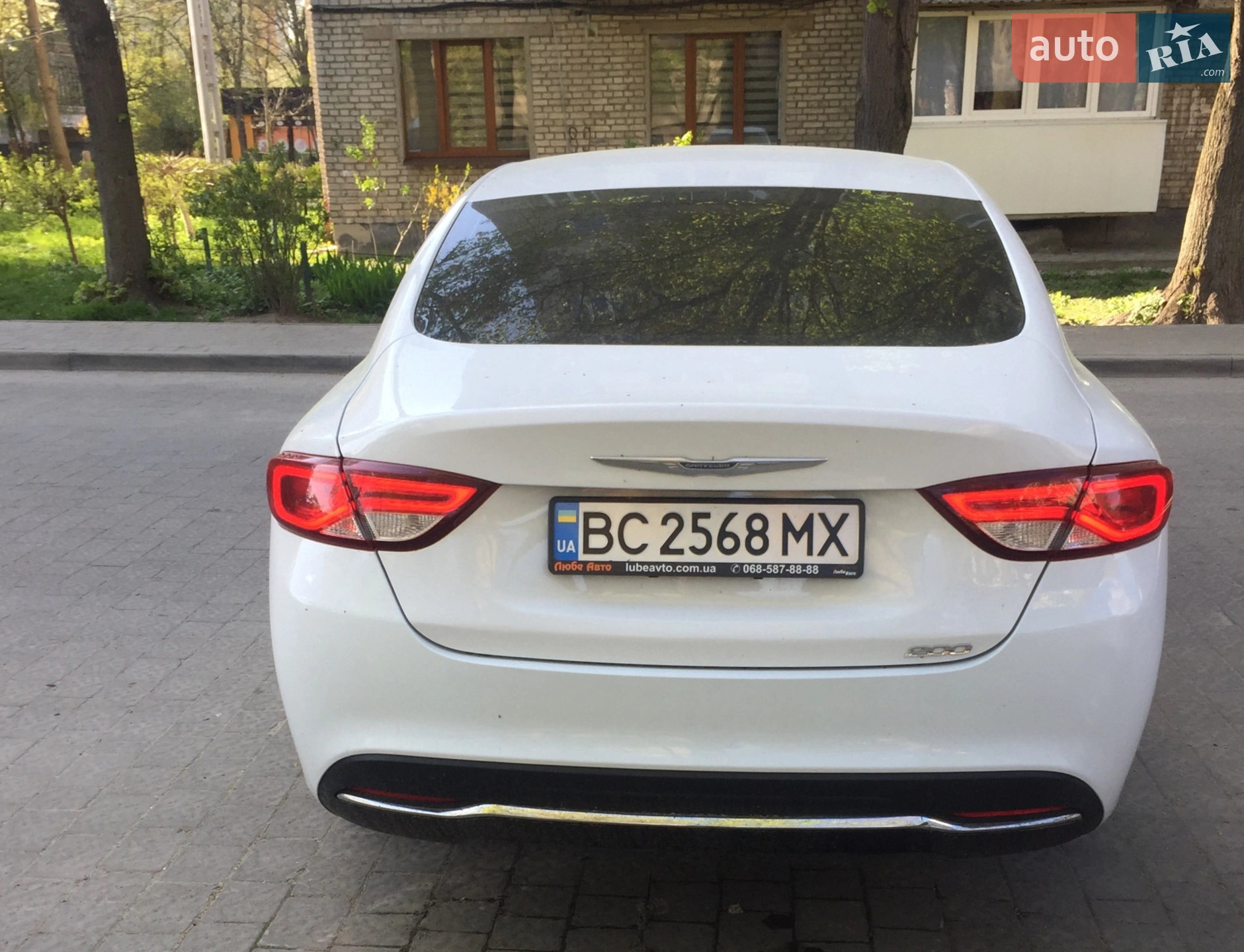 2015 Chrysler 200 - мініатюра 3