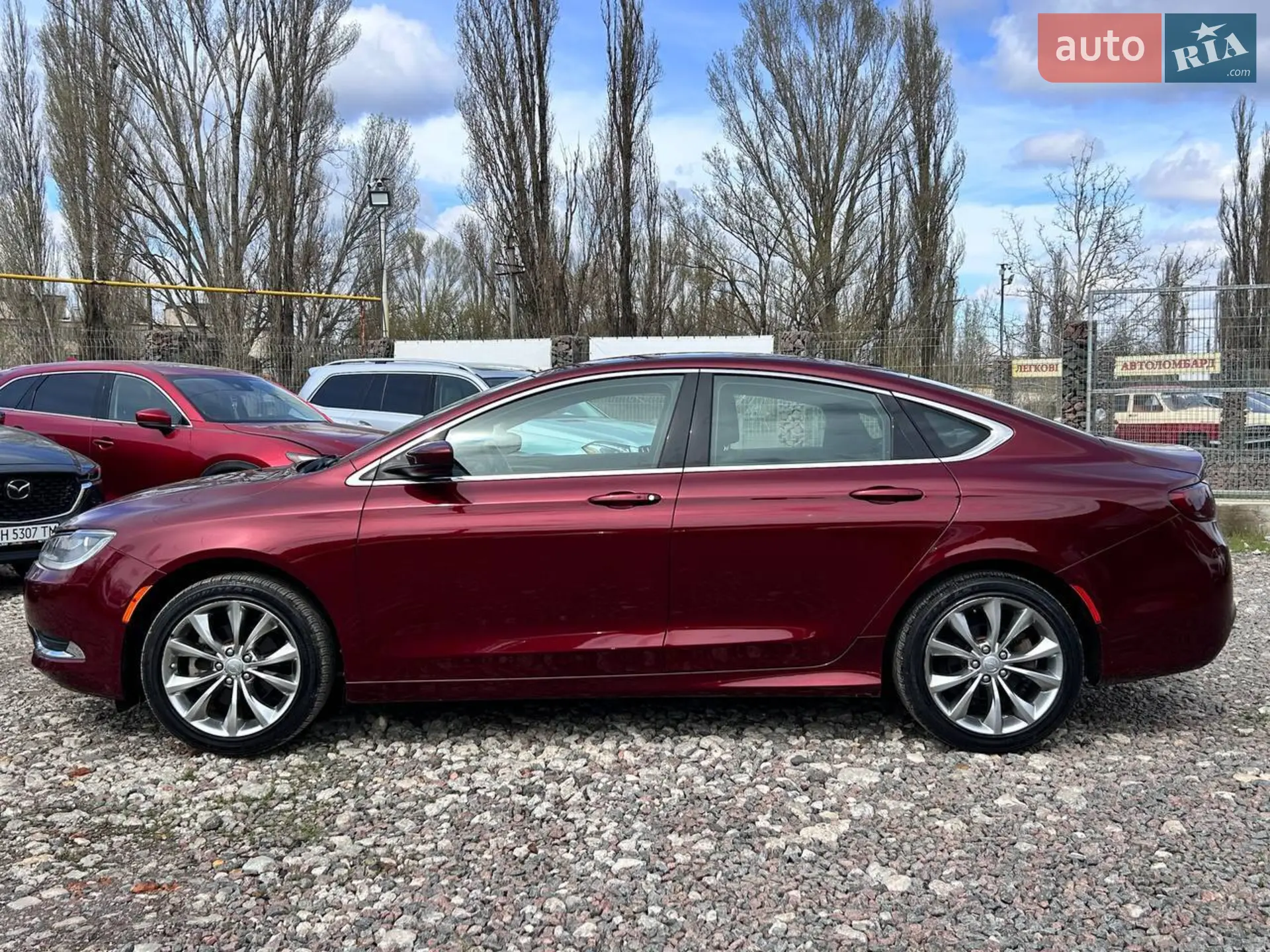 2014 Chrysler 200 - мініатюра 8