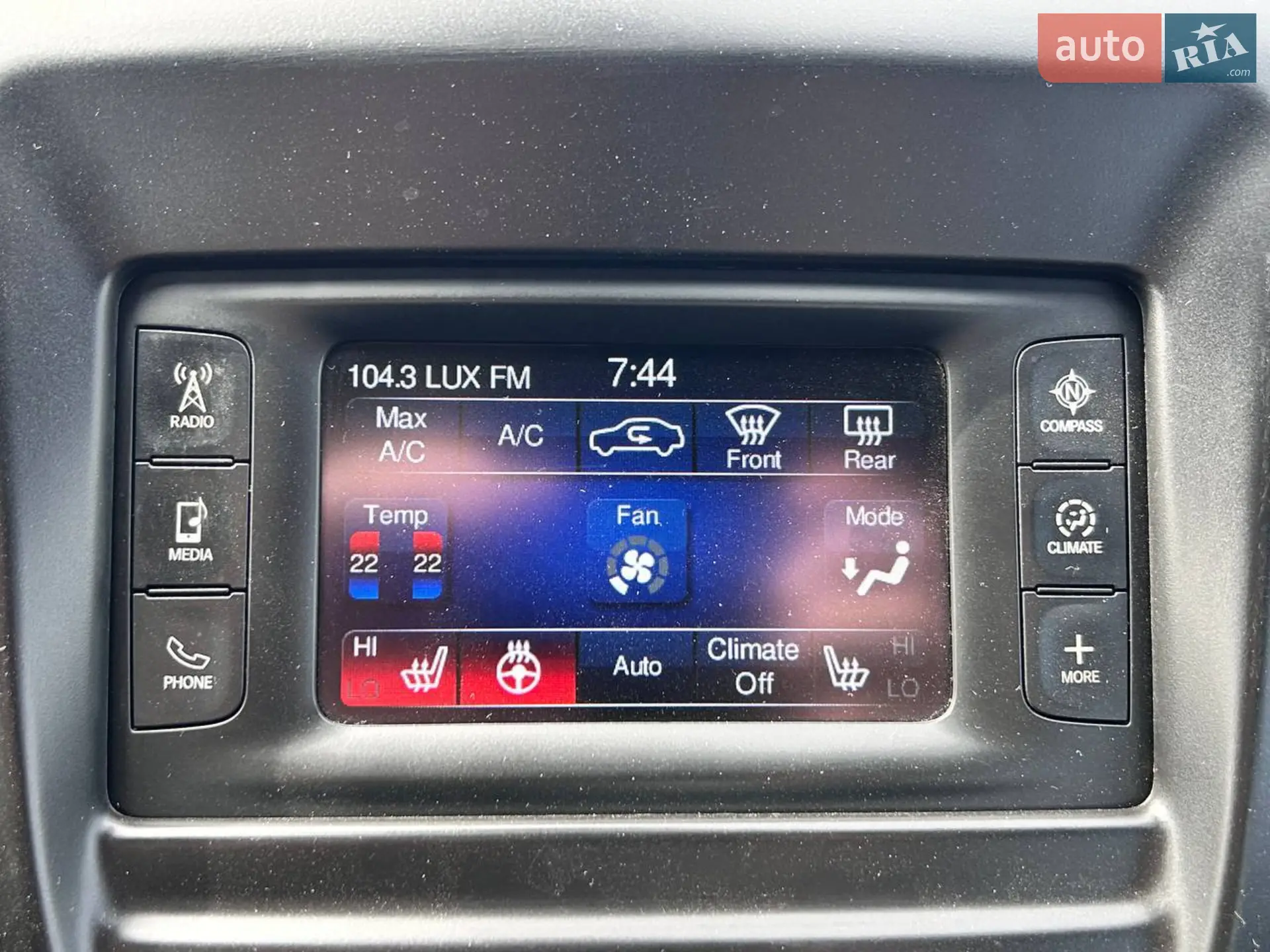 2014 Chrysler 200 - мініатюра 17
