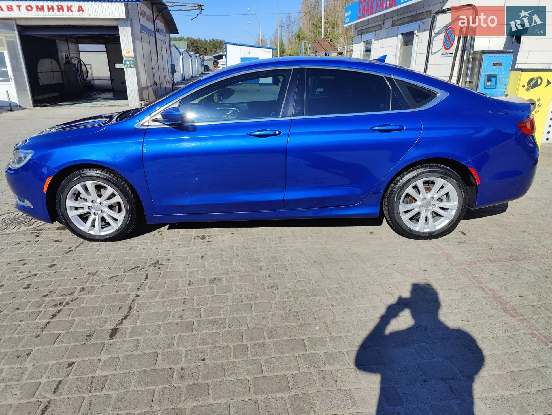 2015 Chrysler 200 - мініатюра 3
