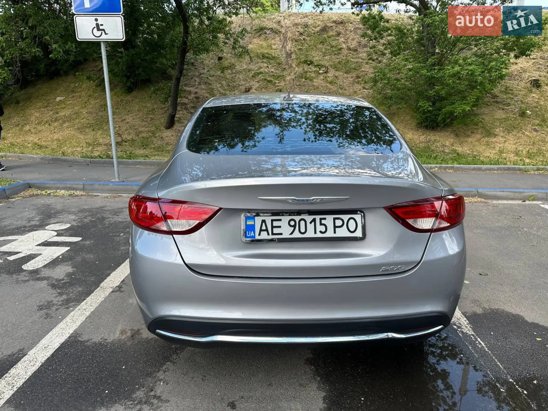 2015 Chrysler 200 - мініатюра 6