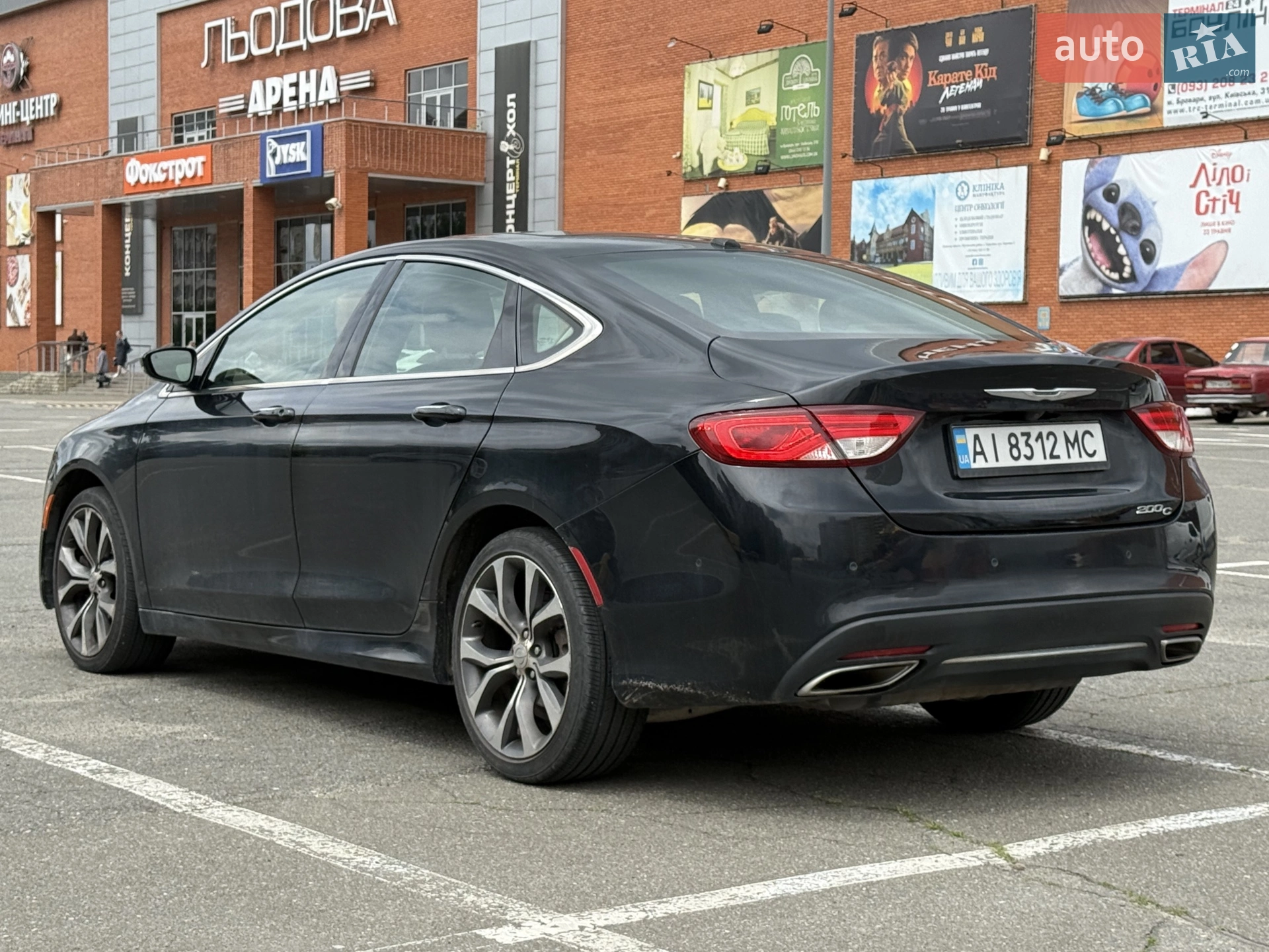 2014 Chrysler 200 - мініатюра 7