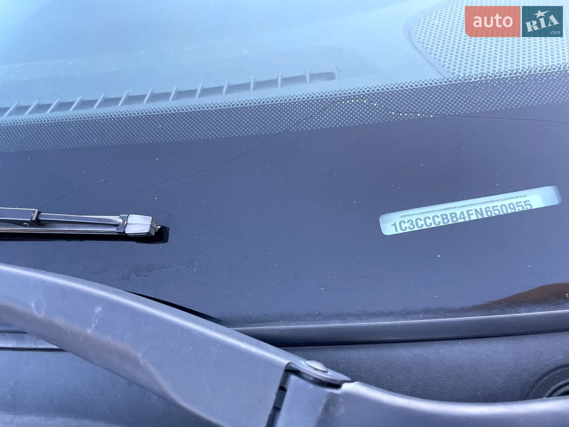 2015 Chrysler 200 - мініатюра 36