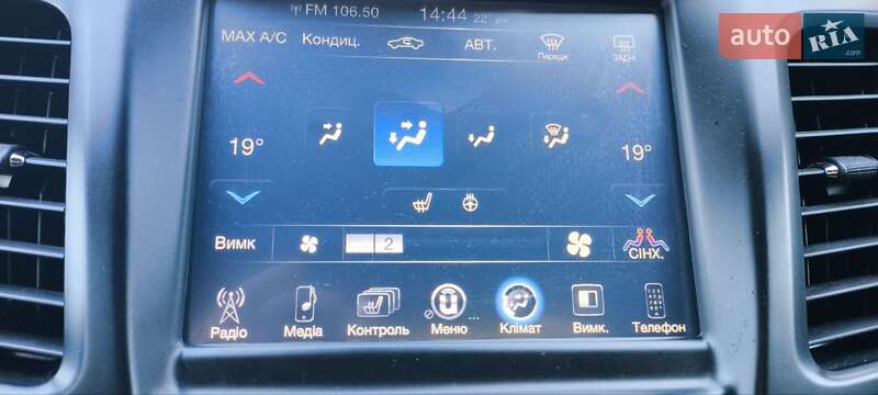 Седан Chrysler 200 2015 в Броварах фото 30 Седан Chrysler 200 2015 в Броварах