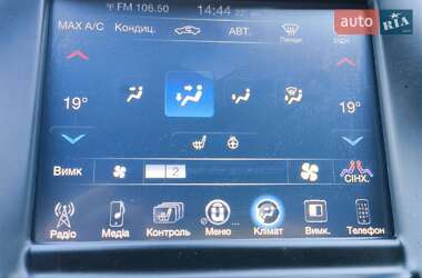Седан Chrysler 200 2015 в 