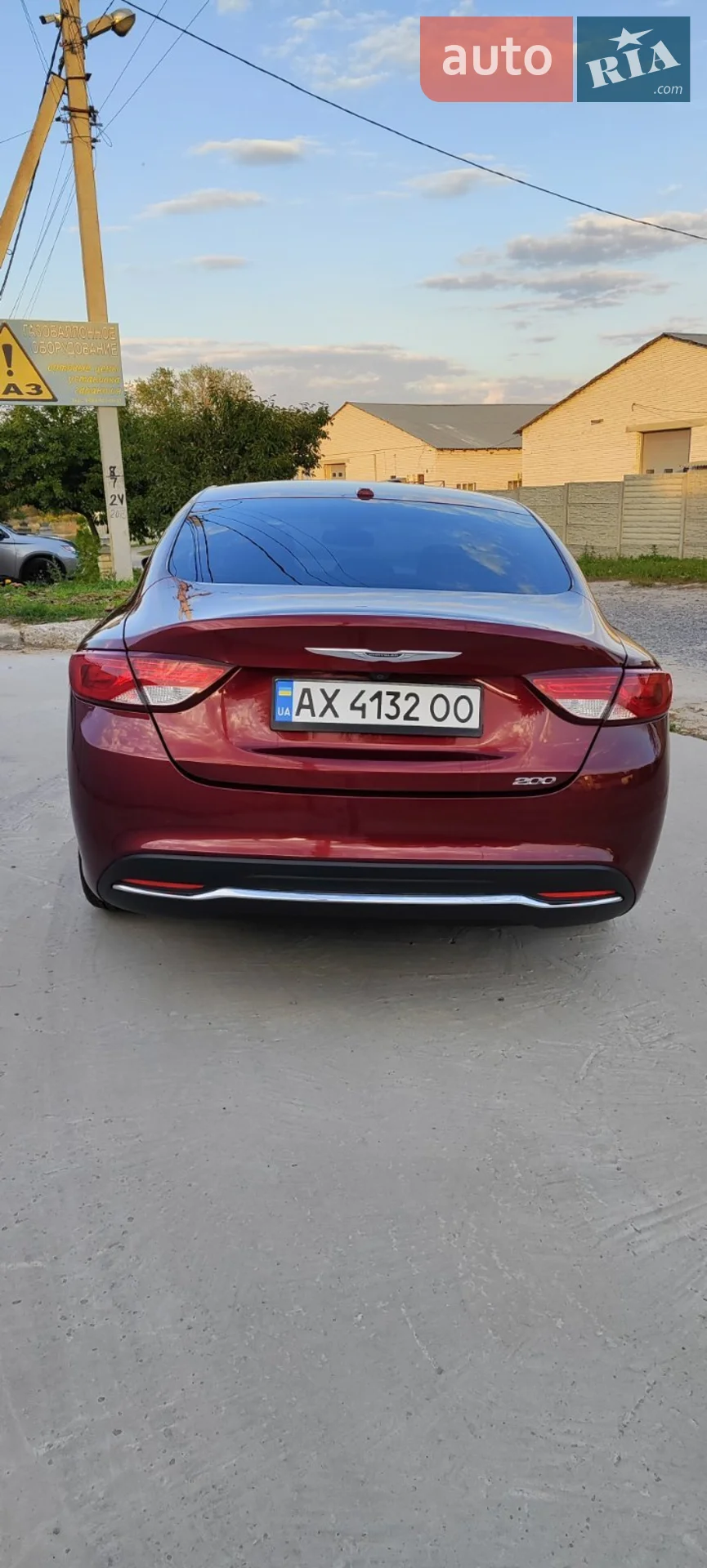2015 Chrysler 200 - мініатюра 5