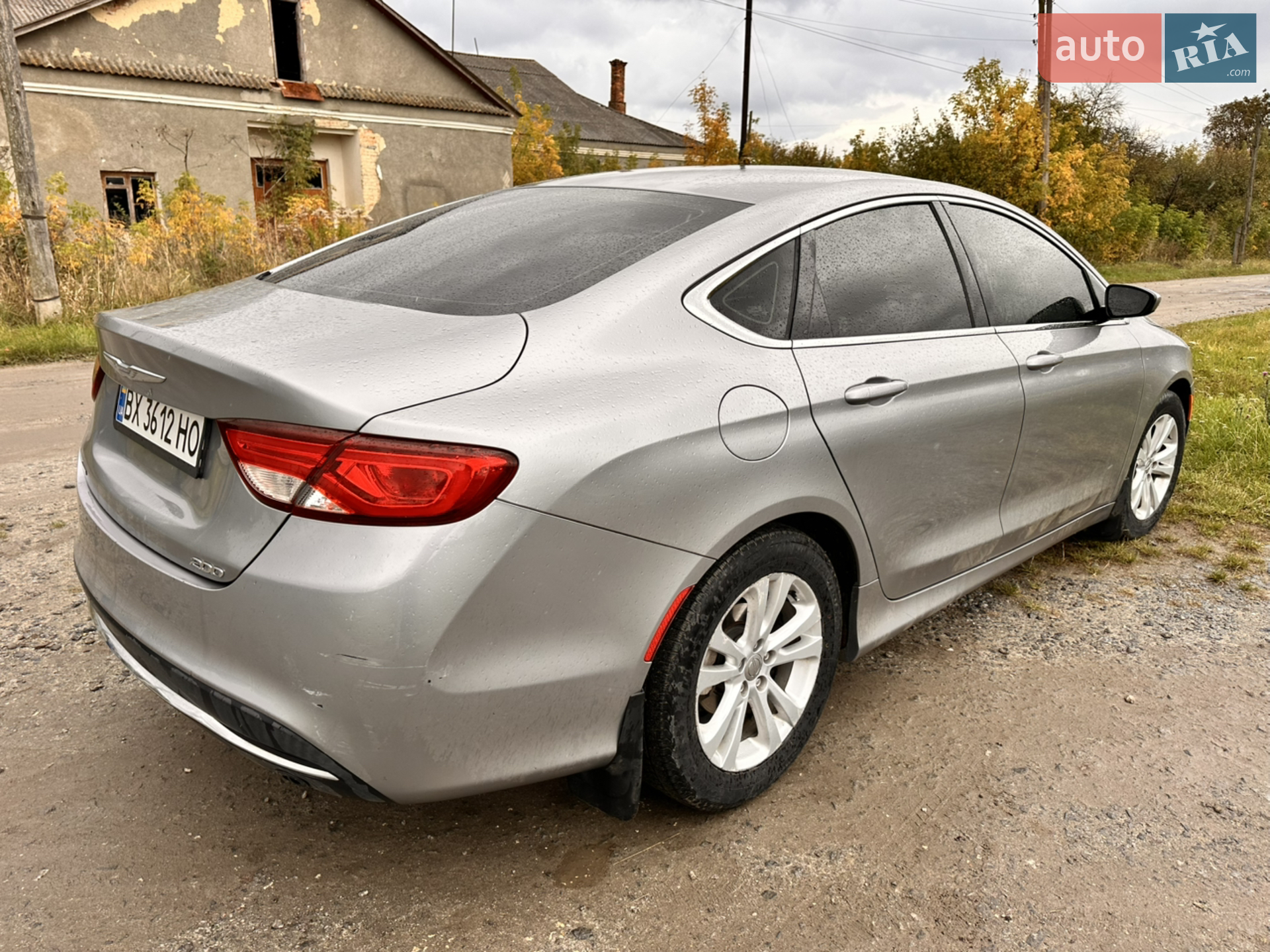 2015 Chrysler 200 - мініатюра 12
