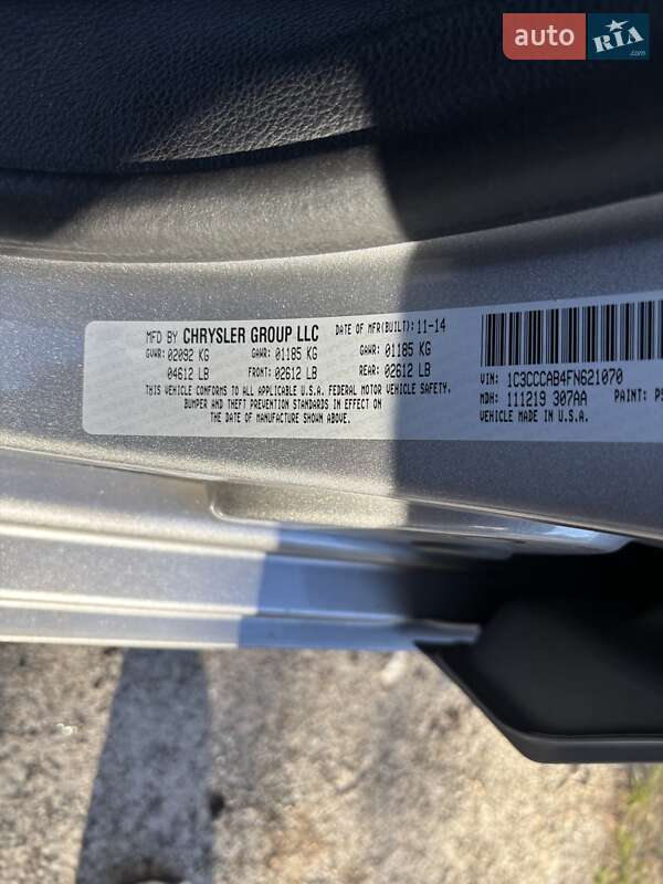 Седан Chrysler 200 2014 в Києві фото 24 Седан Chrysler 200 2014 в Києві
